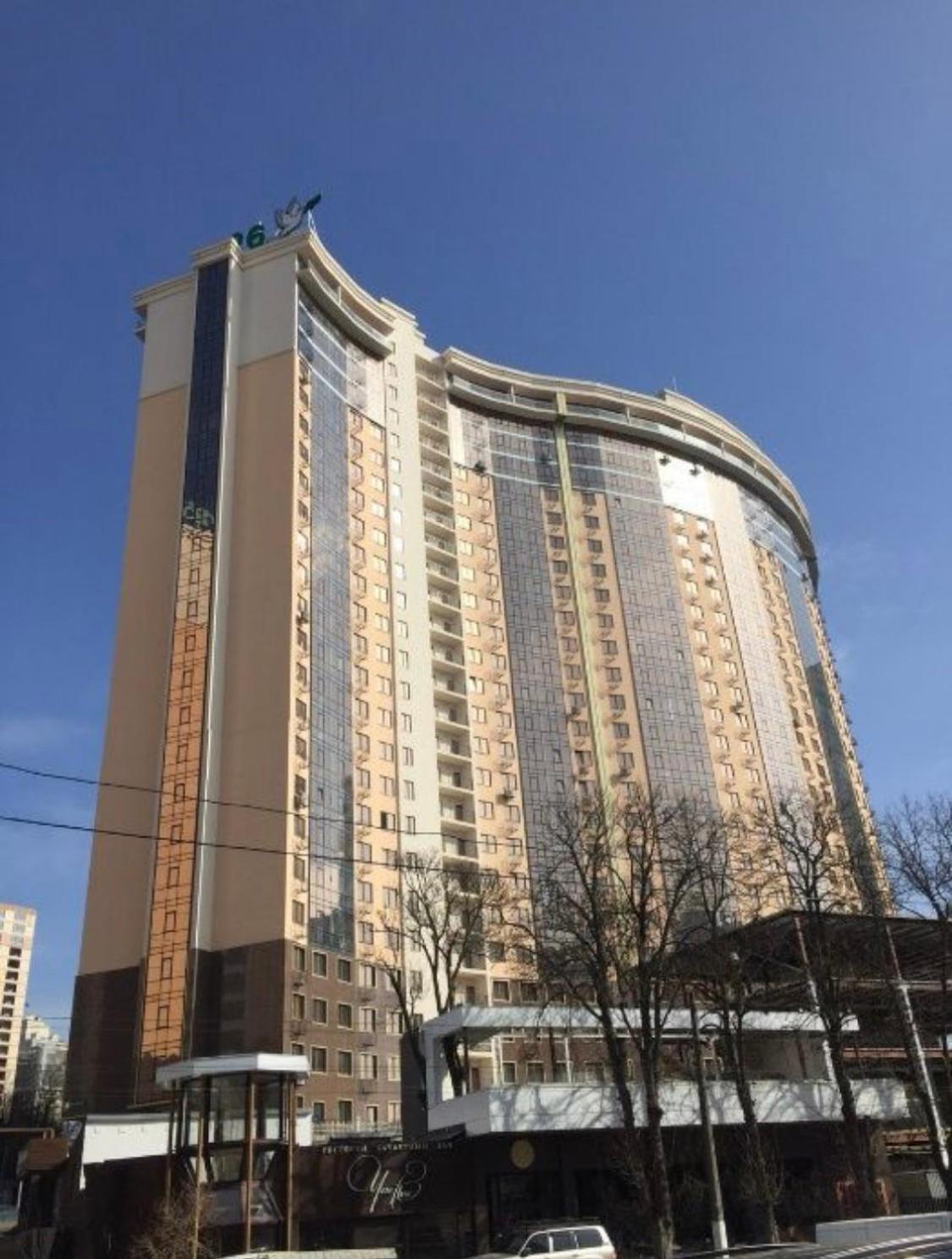 NEW ARKADIA APARTMENT