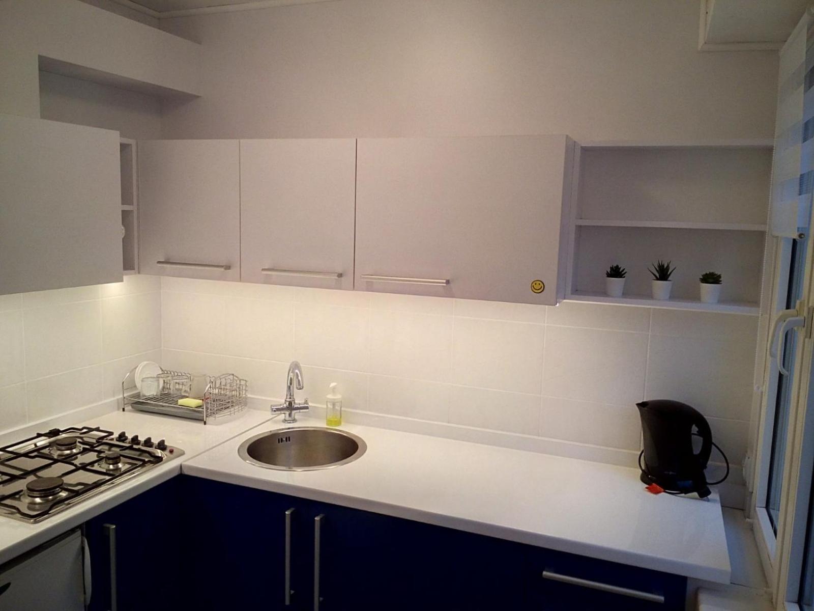 Apartament UŚMIECH en Płock