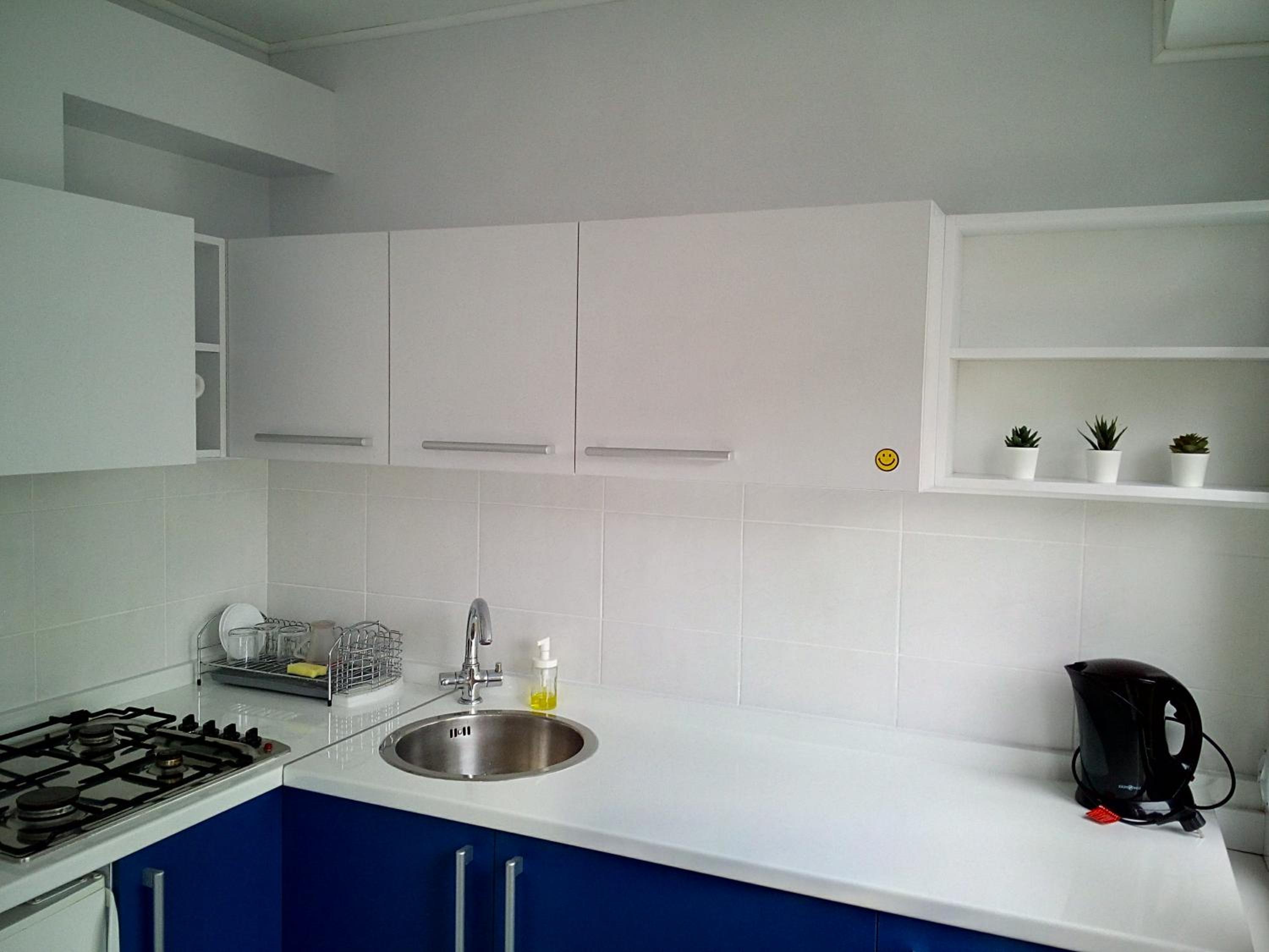 Apartament UŚMIECH en Płock