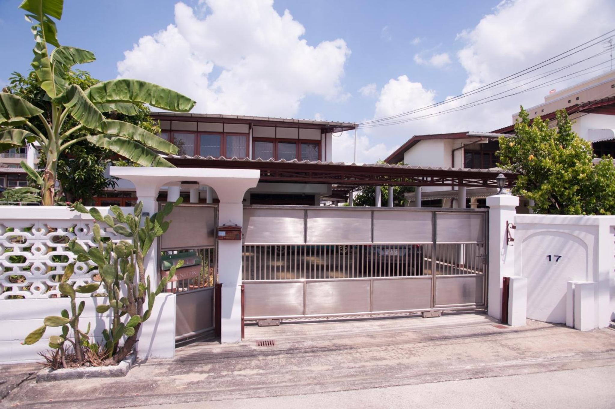 Dunah's Garden Home