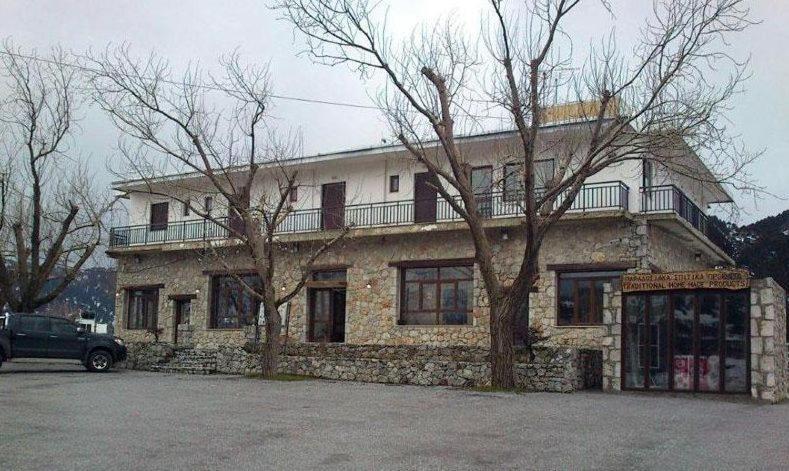 Photo 22