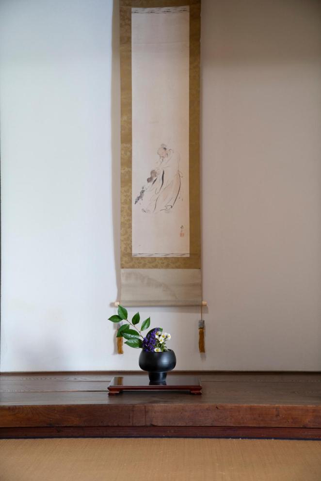 Noka Minshuku Sanzen