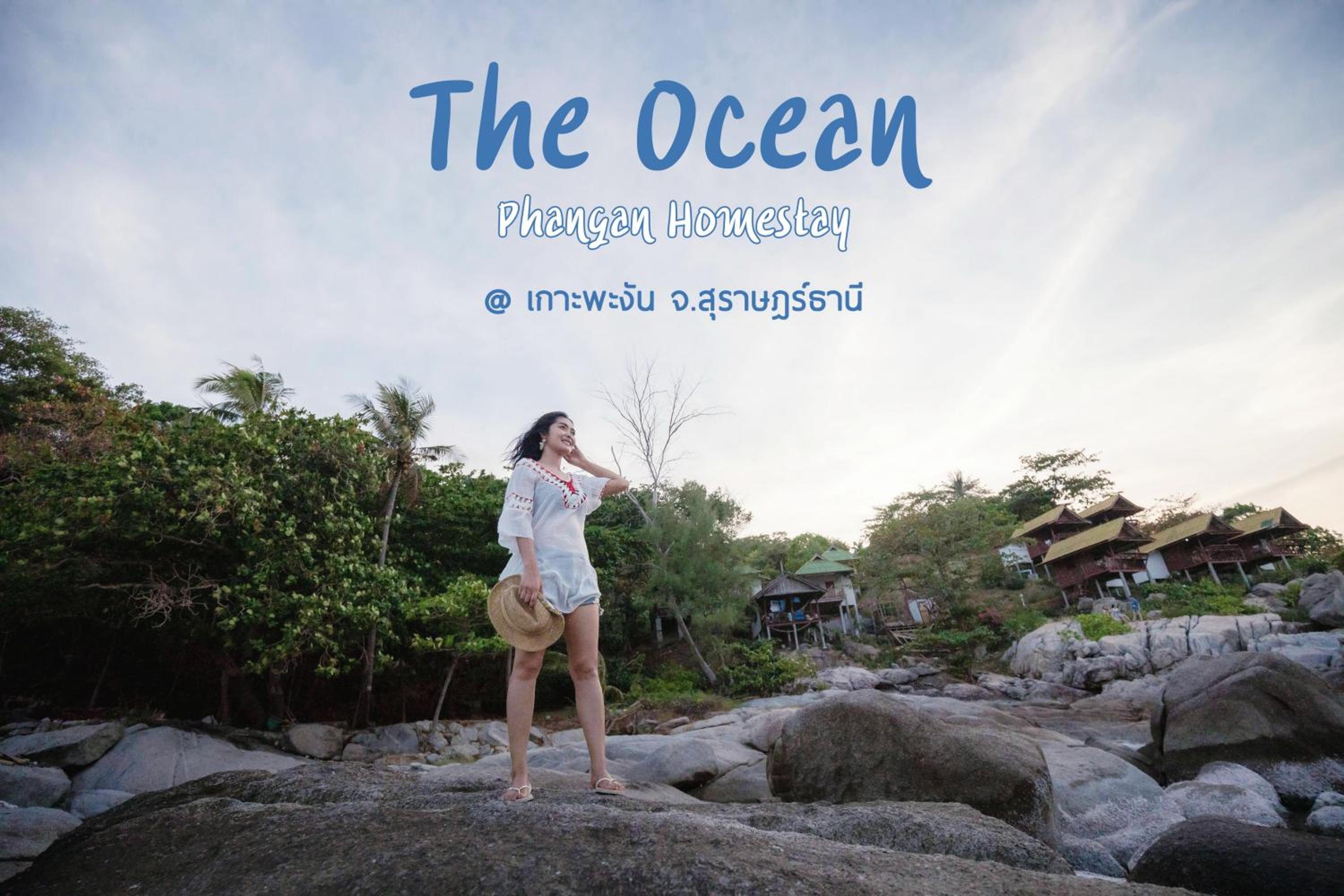 The Ocean Phangan Homestay