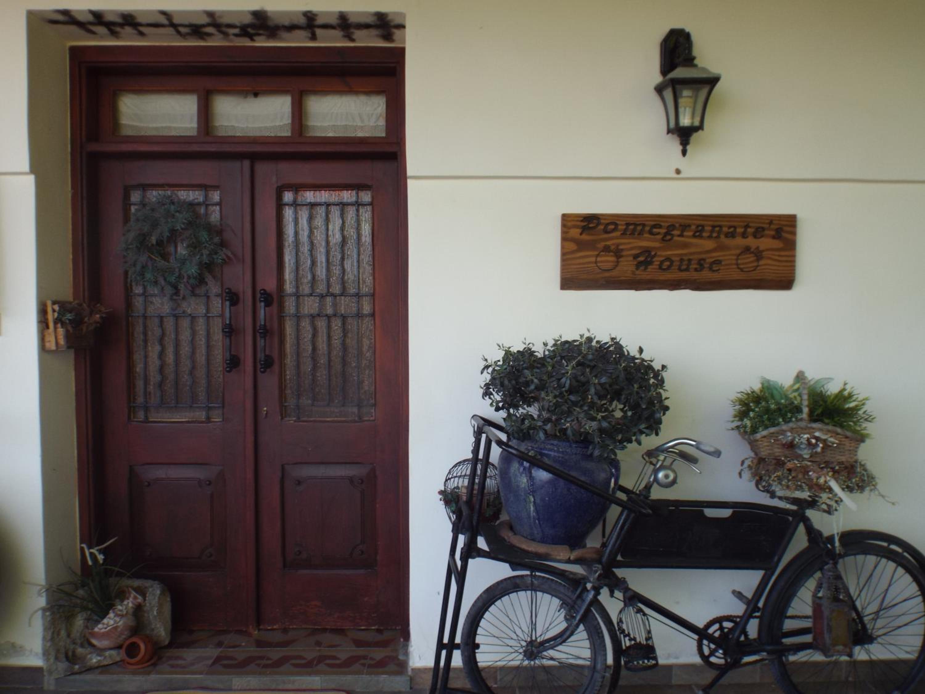 The Pomegranate's House