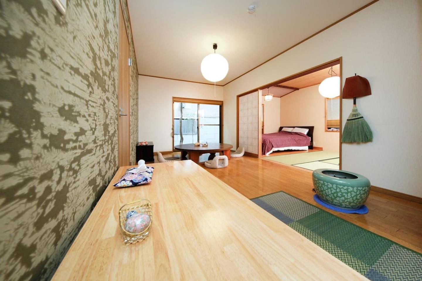 Ryokan ASAKUSA-chaka- by Tranova photo 3
