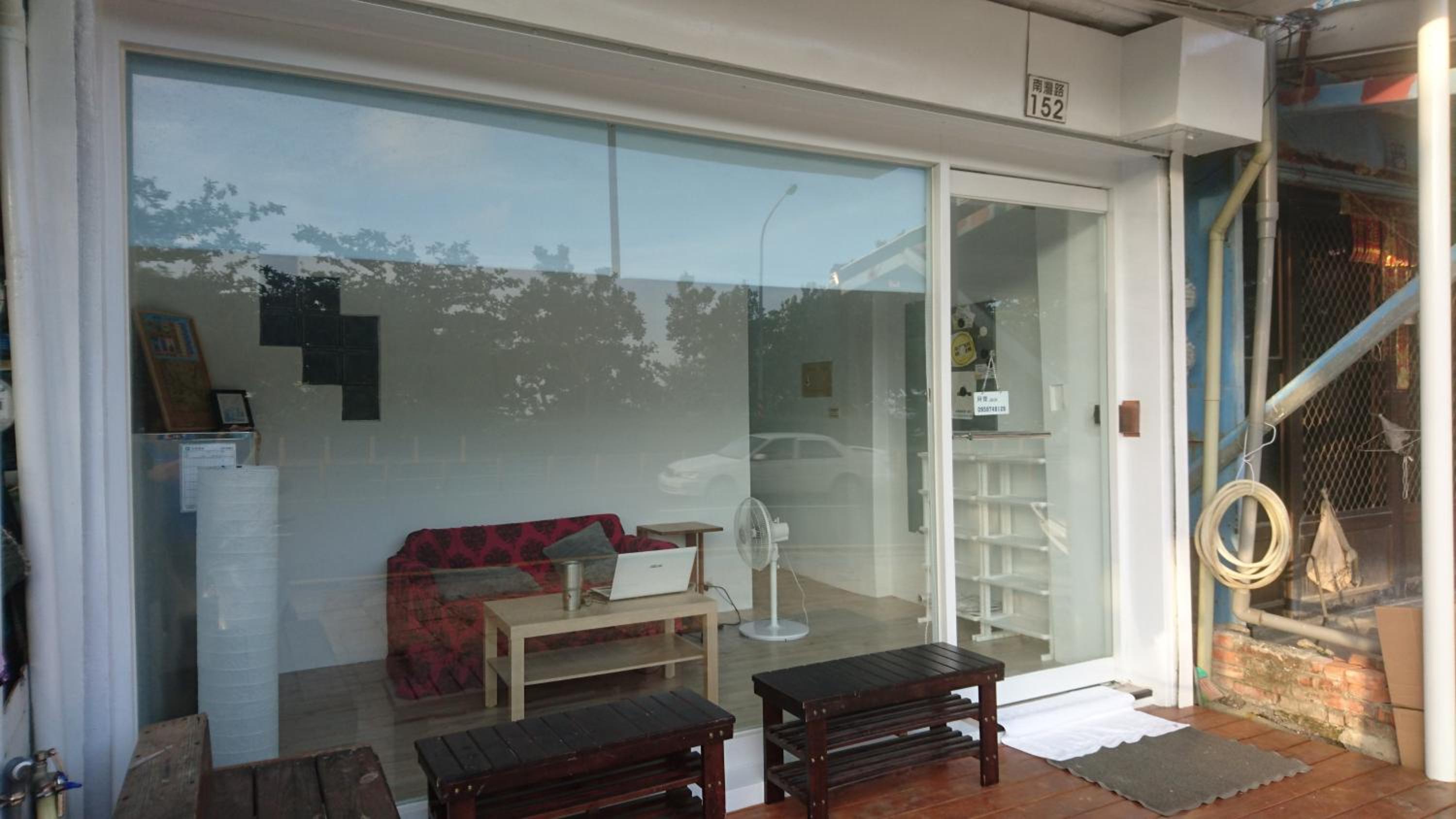 Seeing Sunshine Homestay view 2