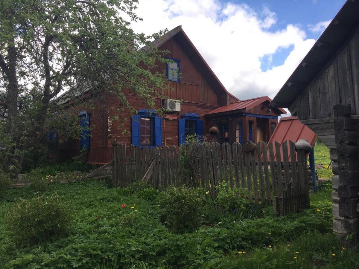 Photo 9