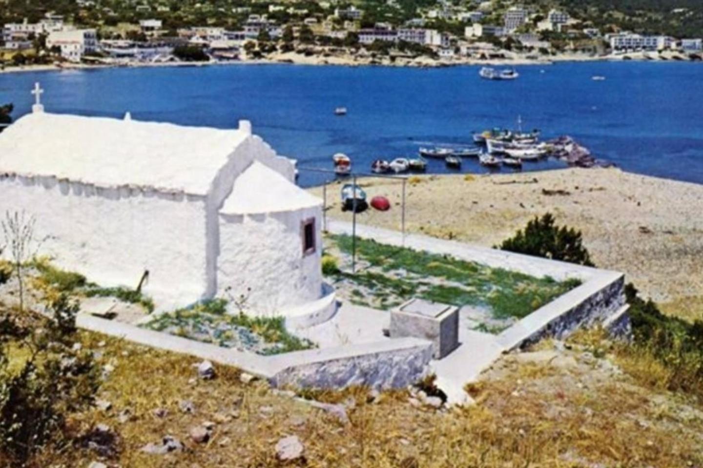 Aelia Houses