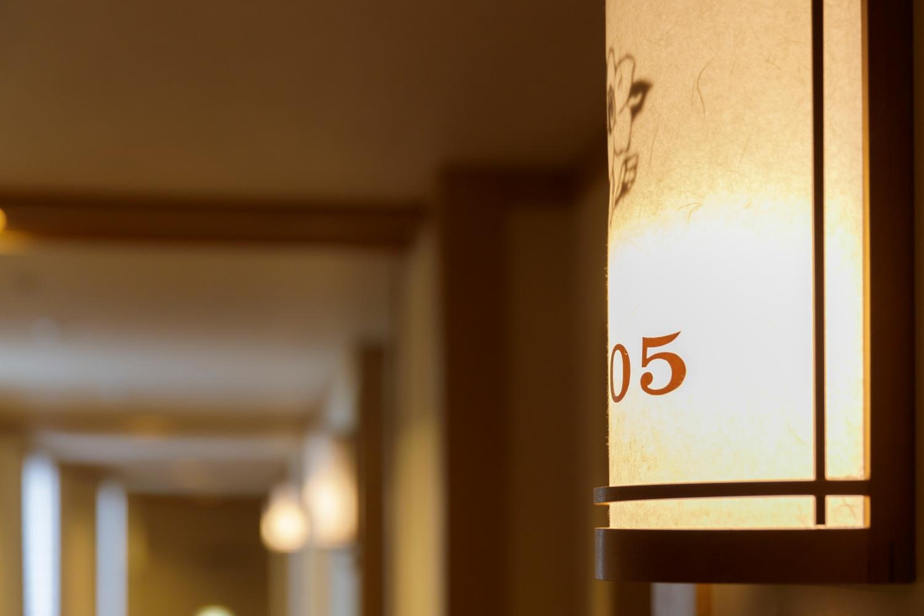 Hotel Shion