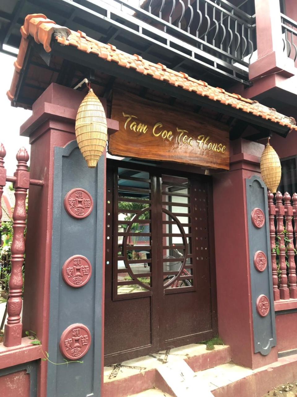 Tam Coc Tea House Homestay