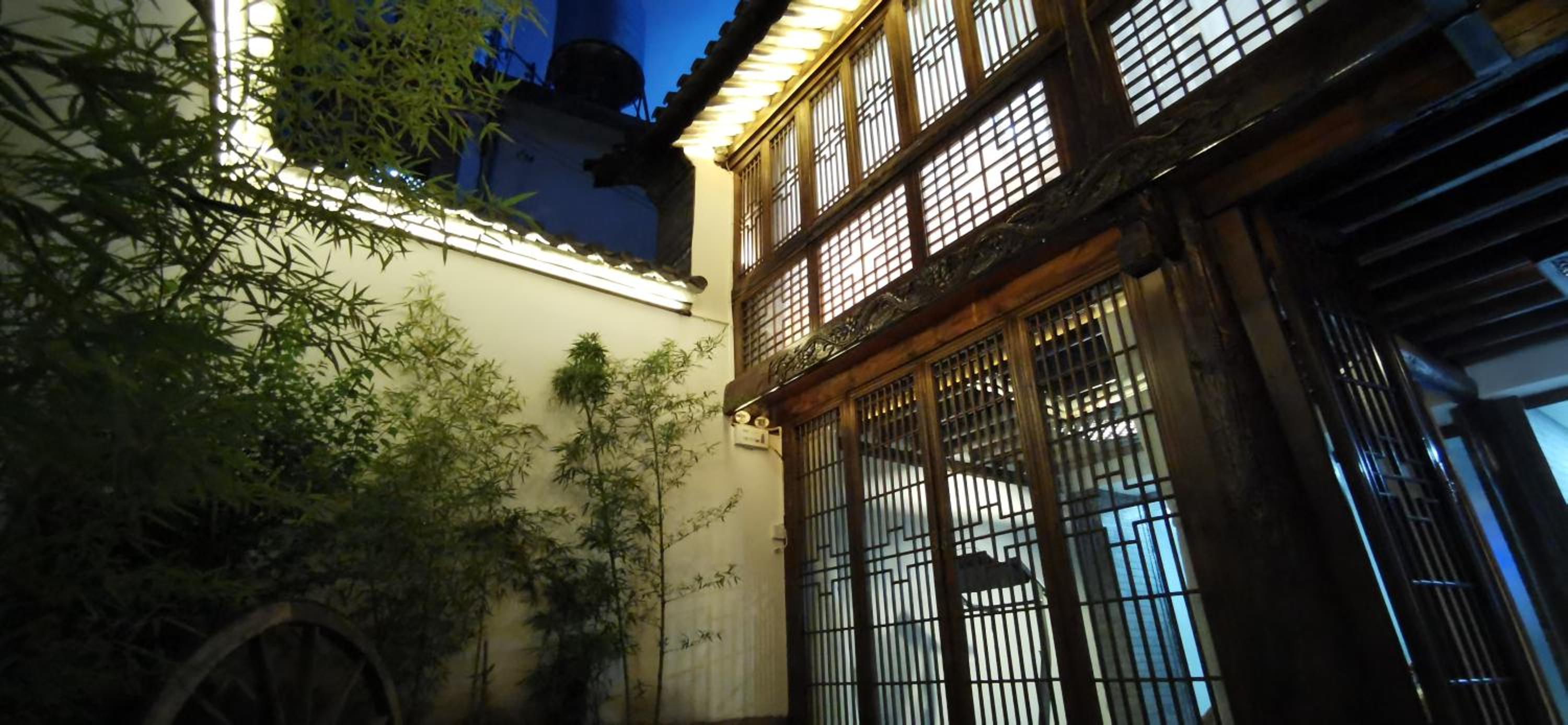 Qingxin Courtyard Art Guesthouse