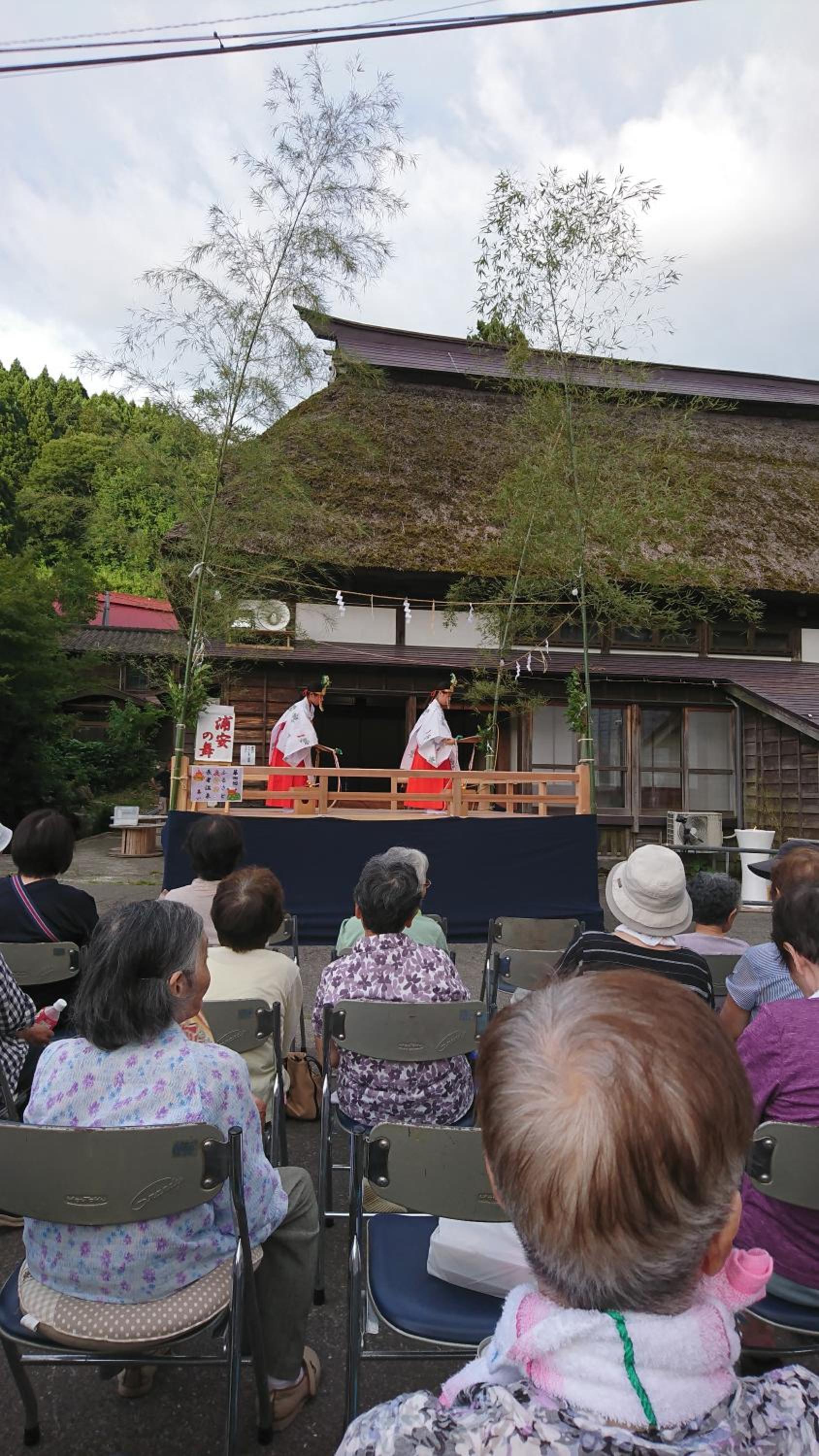 Live Cafe Hisui no Umi view 3