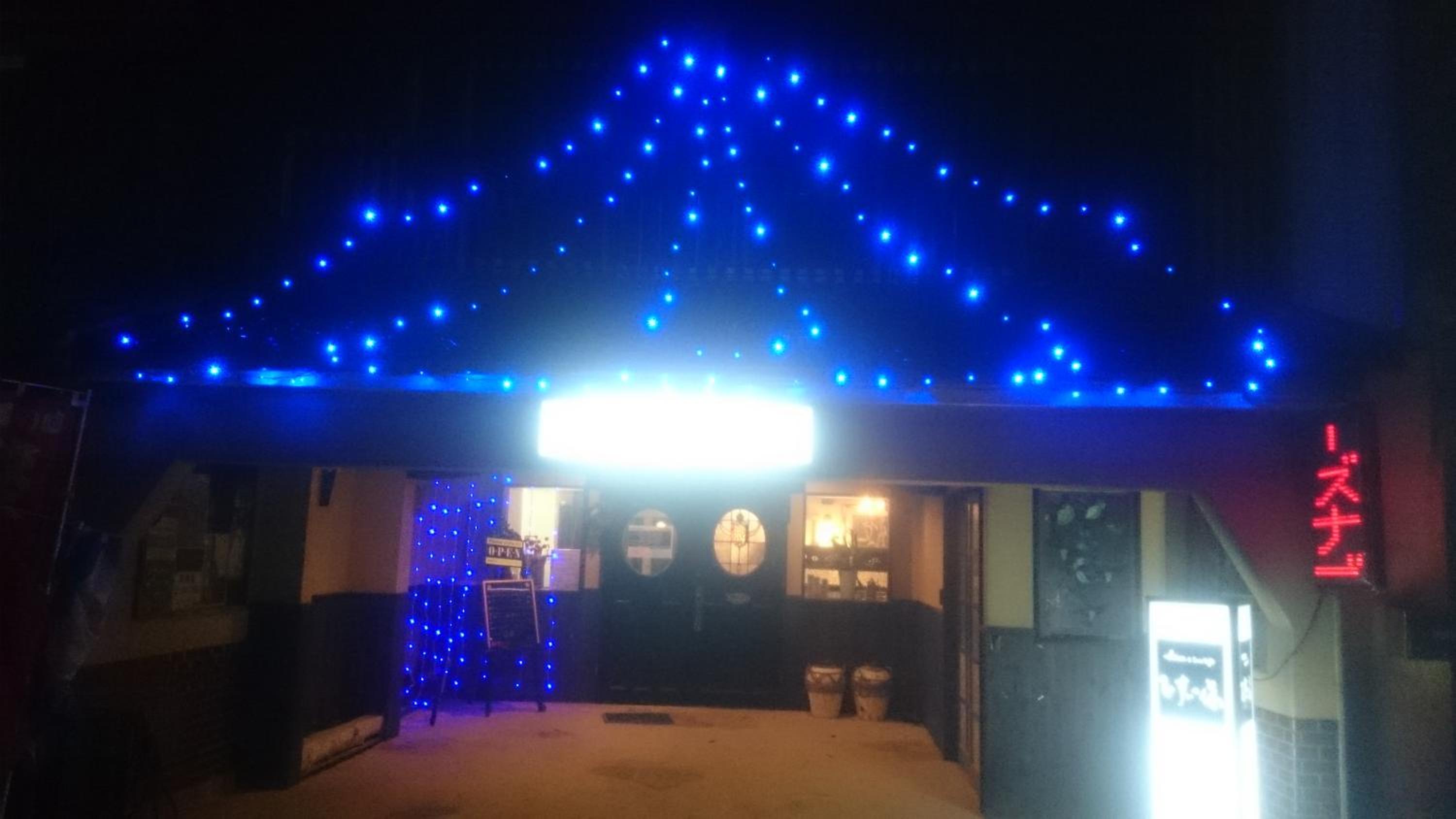 Hotel Live Cafe Hisui no Umi