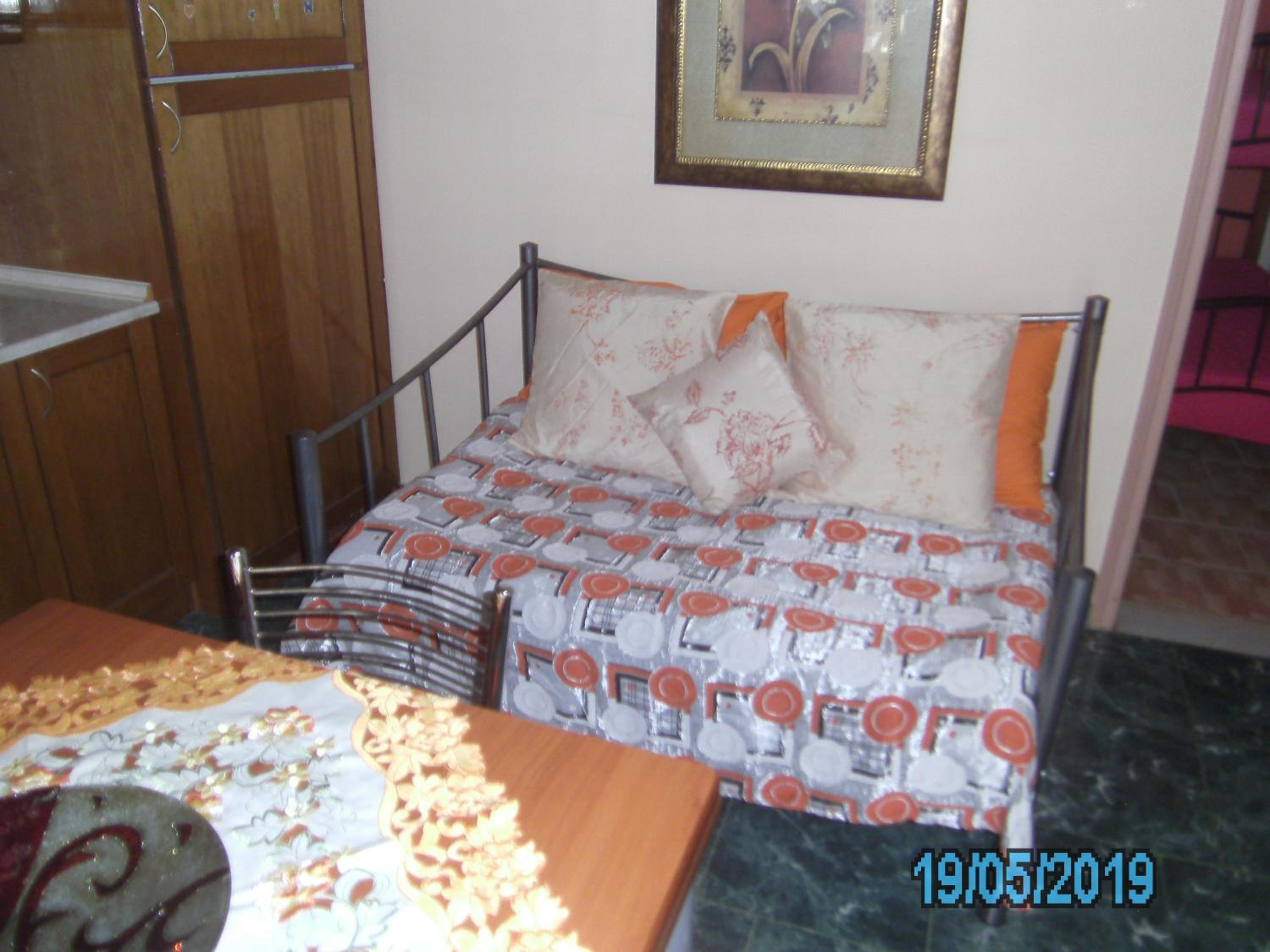 George's House