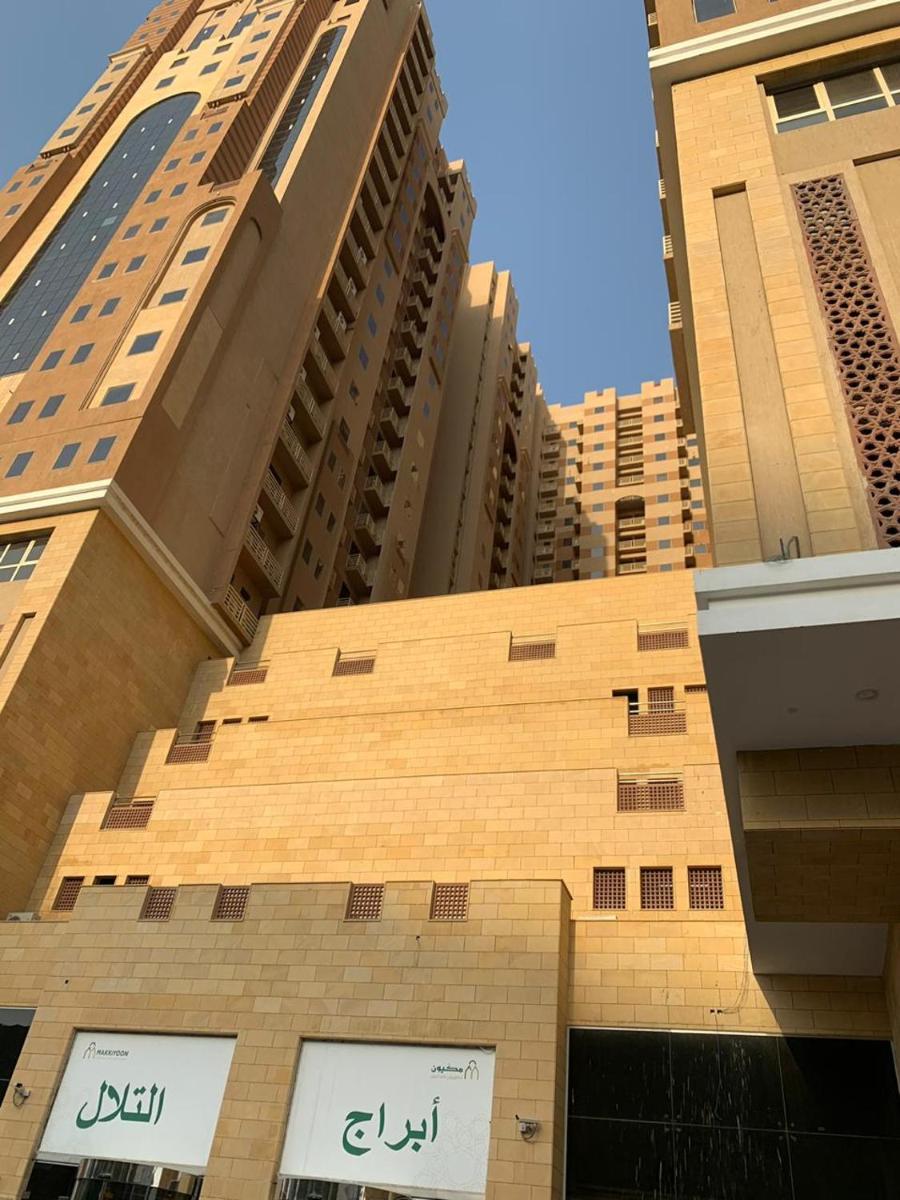 Altelal Apartment view 2