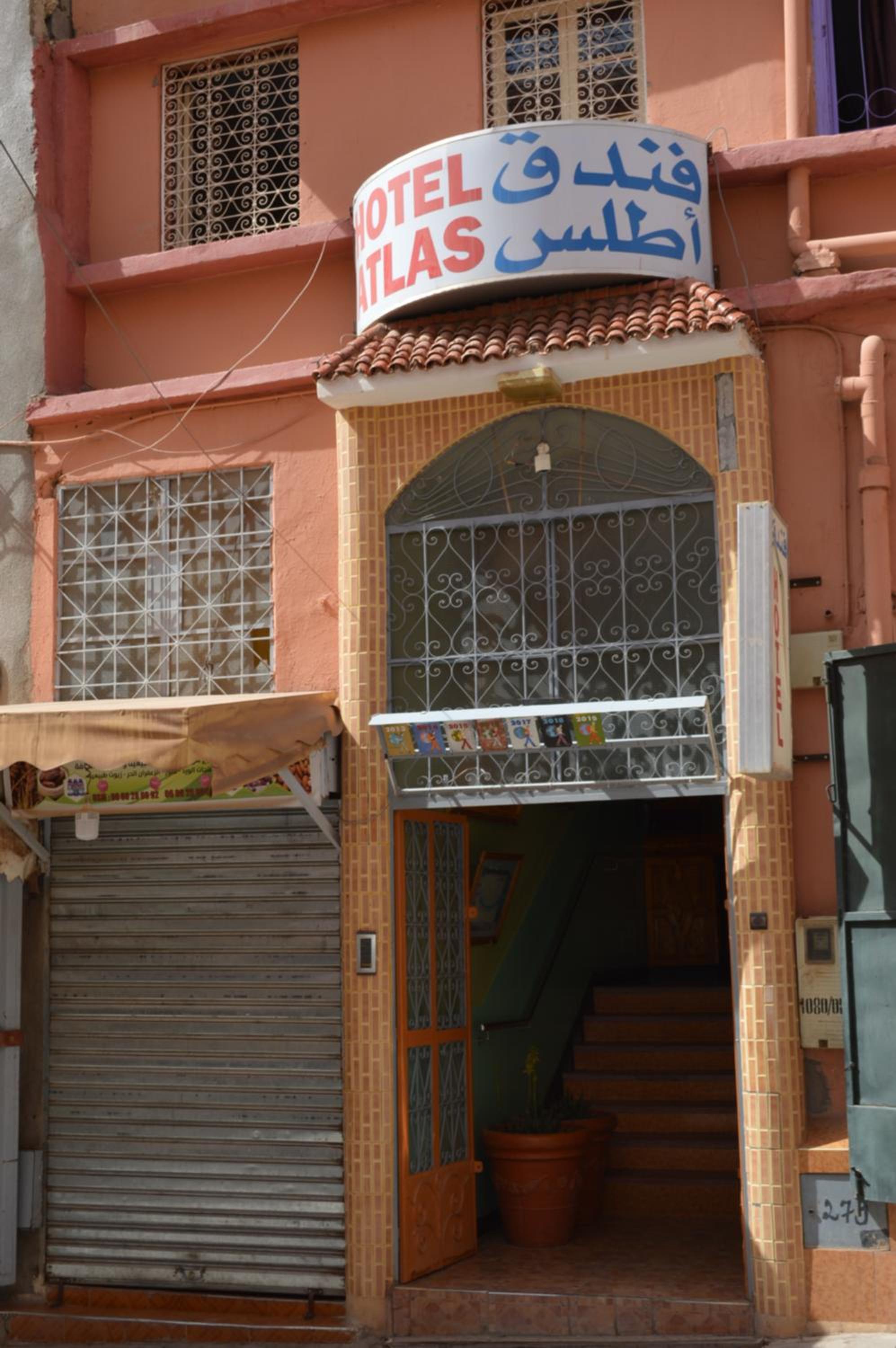 Hotel Atlas Ouarzazate - Image 1