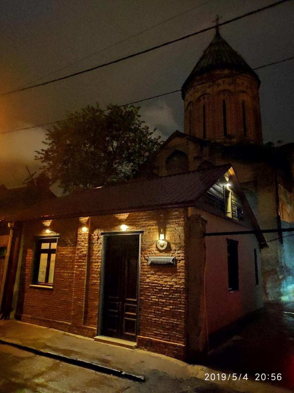 Photo 47