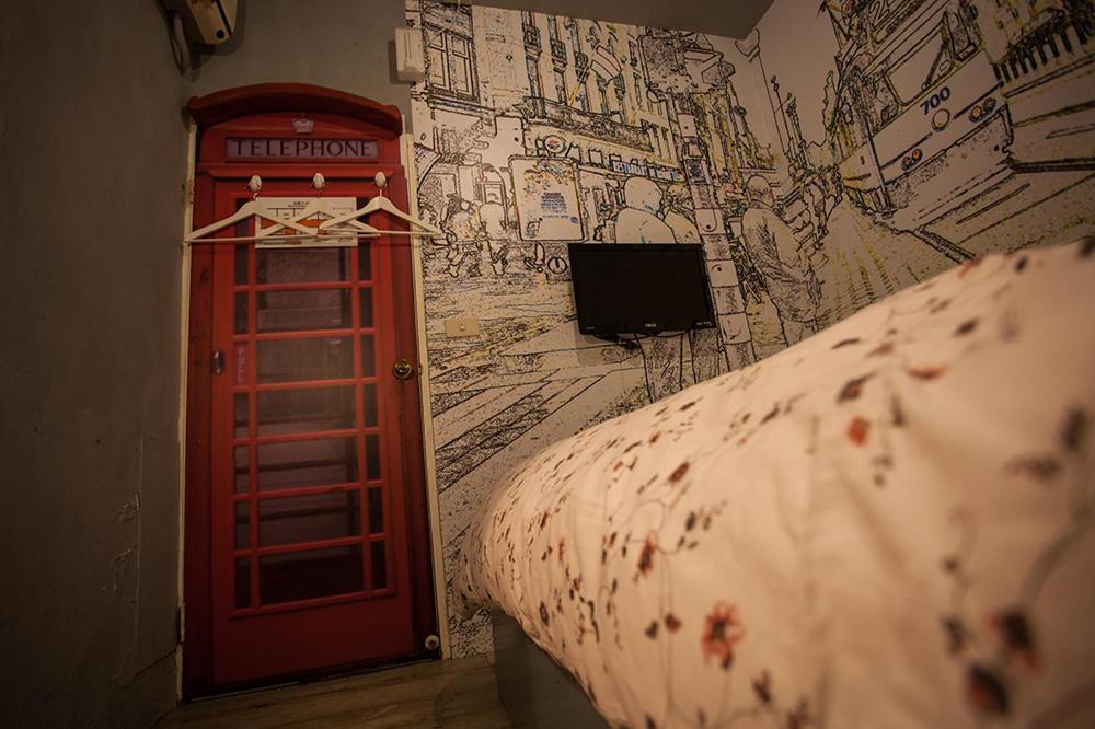 May Rooms Taipei Nangang Station