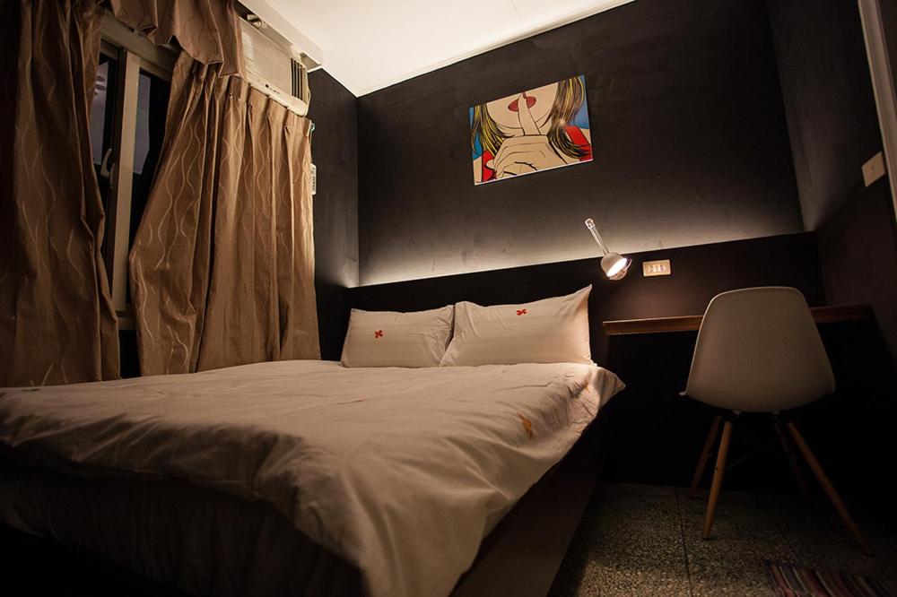 May Rooms Taipei Nangang Station