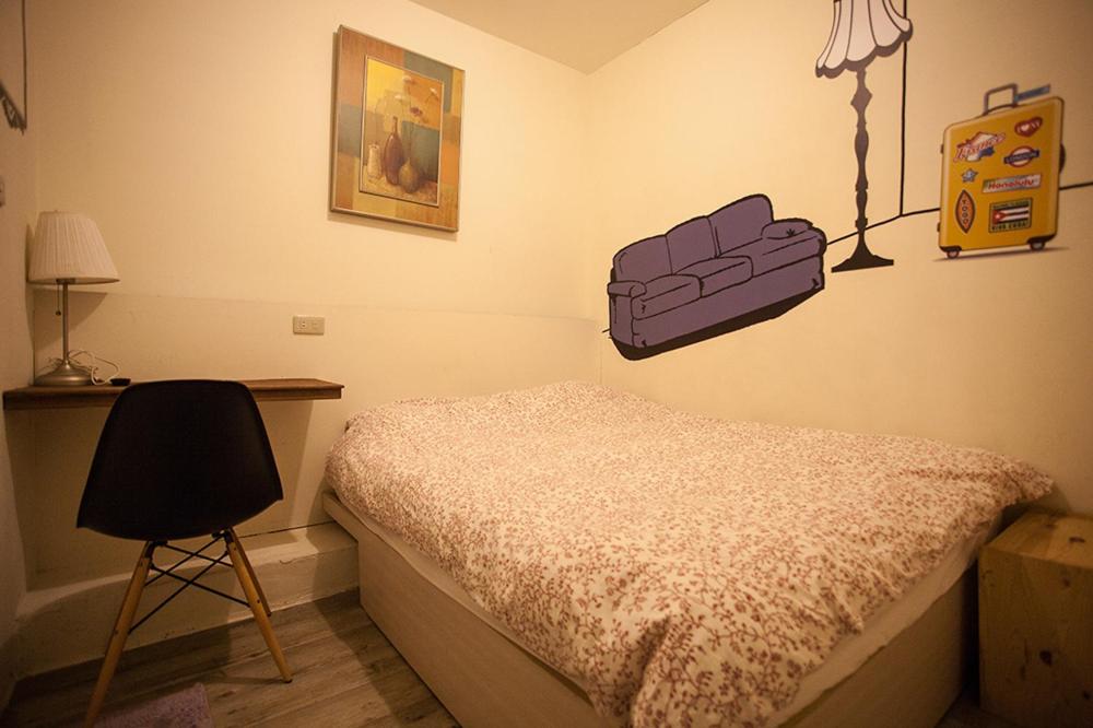 May Rooms Taipei Nangang Station