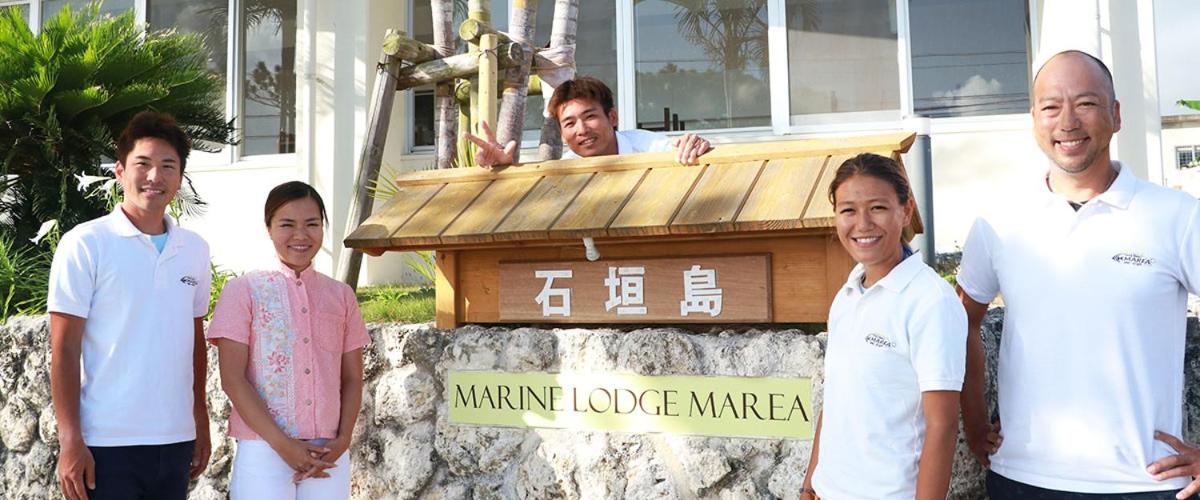 Marine Lodge Marea Ishigaki view 2