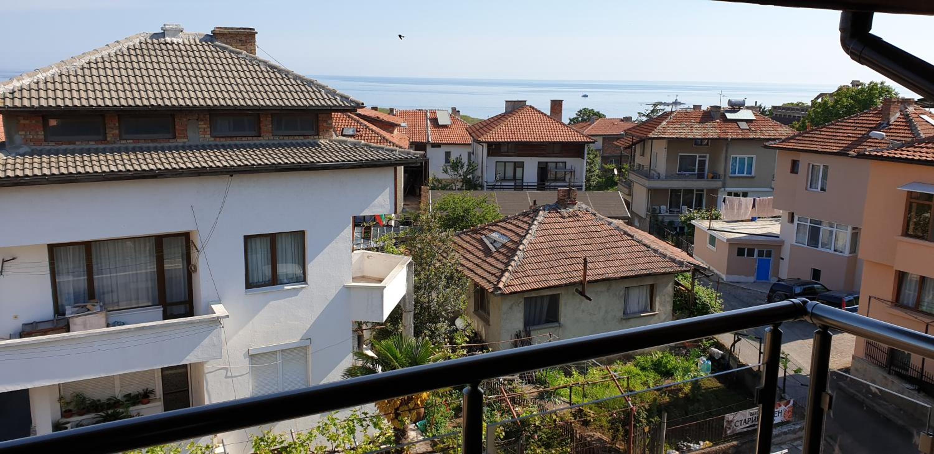 Морската Къща