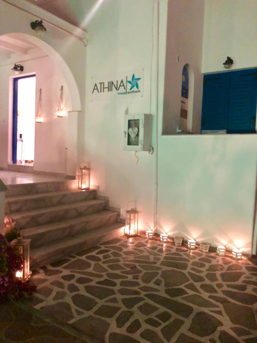Athina Rooms - Lounge Apartments