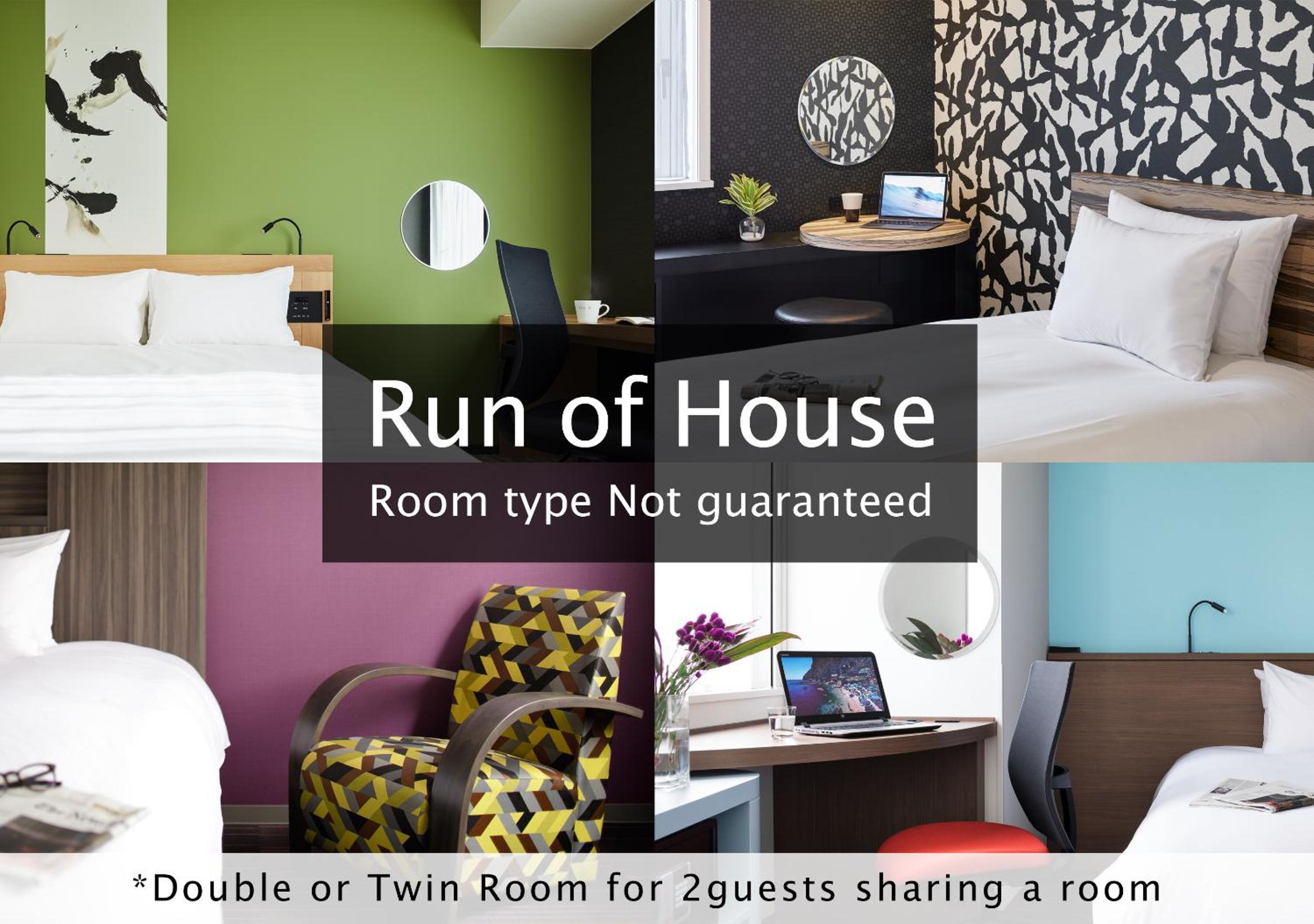 the b akasaka-mitsuke 2