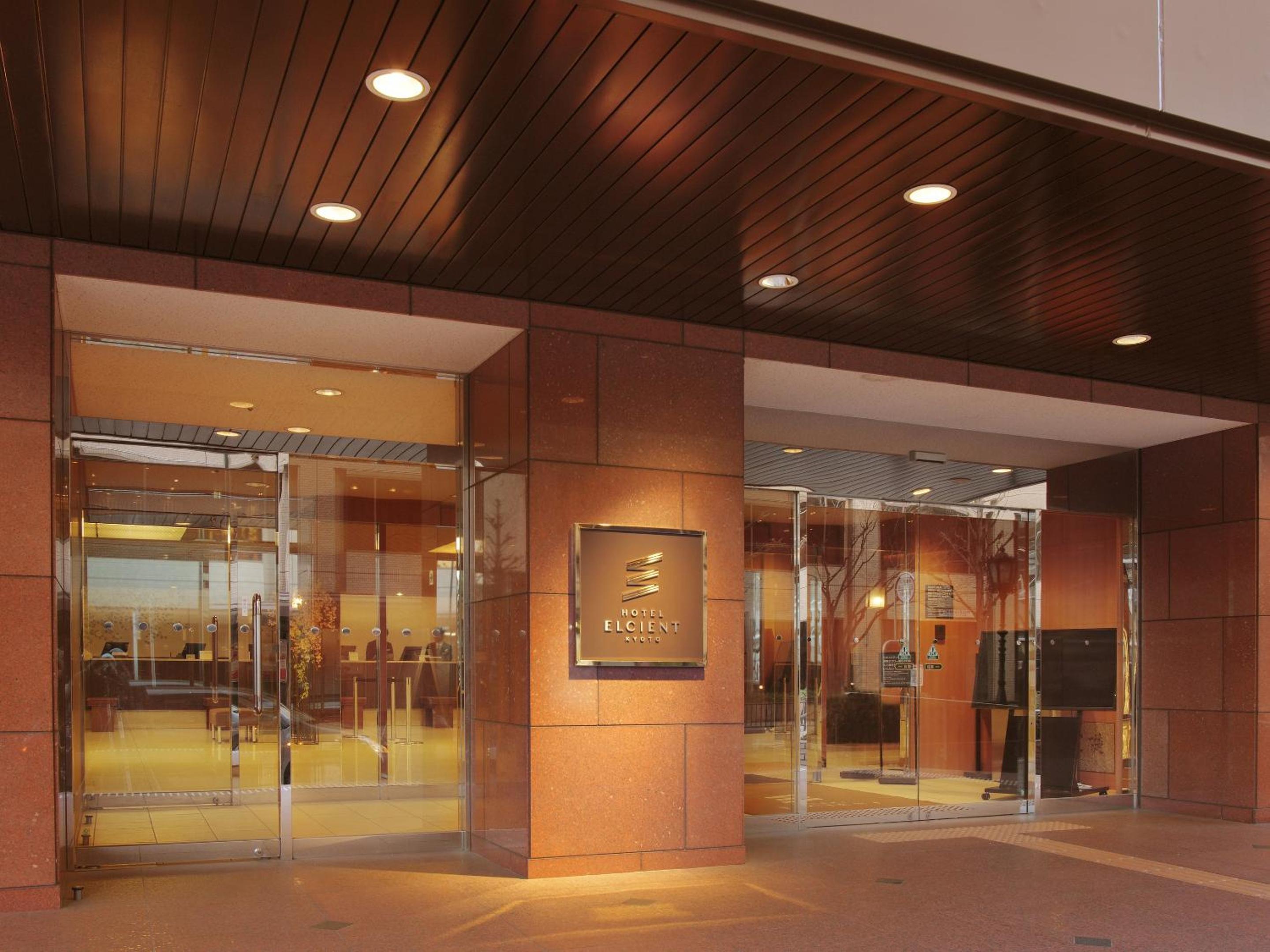 HOTEL ELCIENT KYOTO HACHIJOGUCHI 56