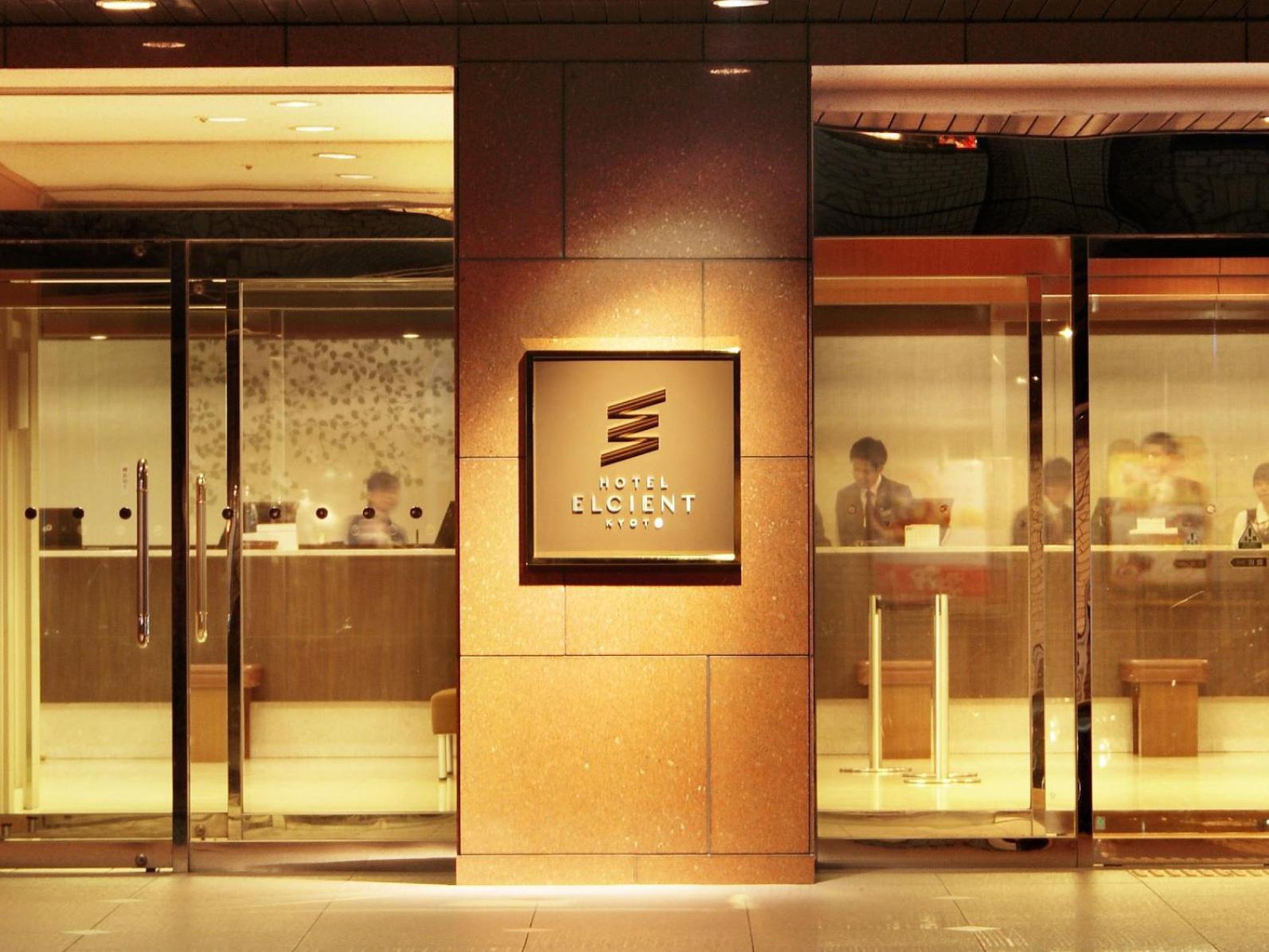 HOTEL ELCIENT KYOTO HACHIJOGUCHI 37