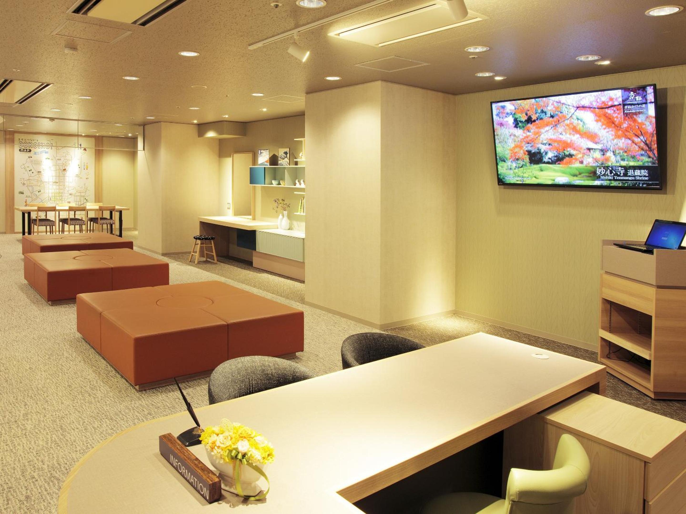 HOTEL ELCIENT KYOTO HACHIJOGUCHI 35