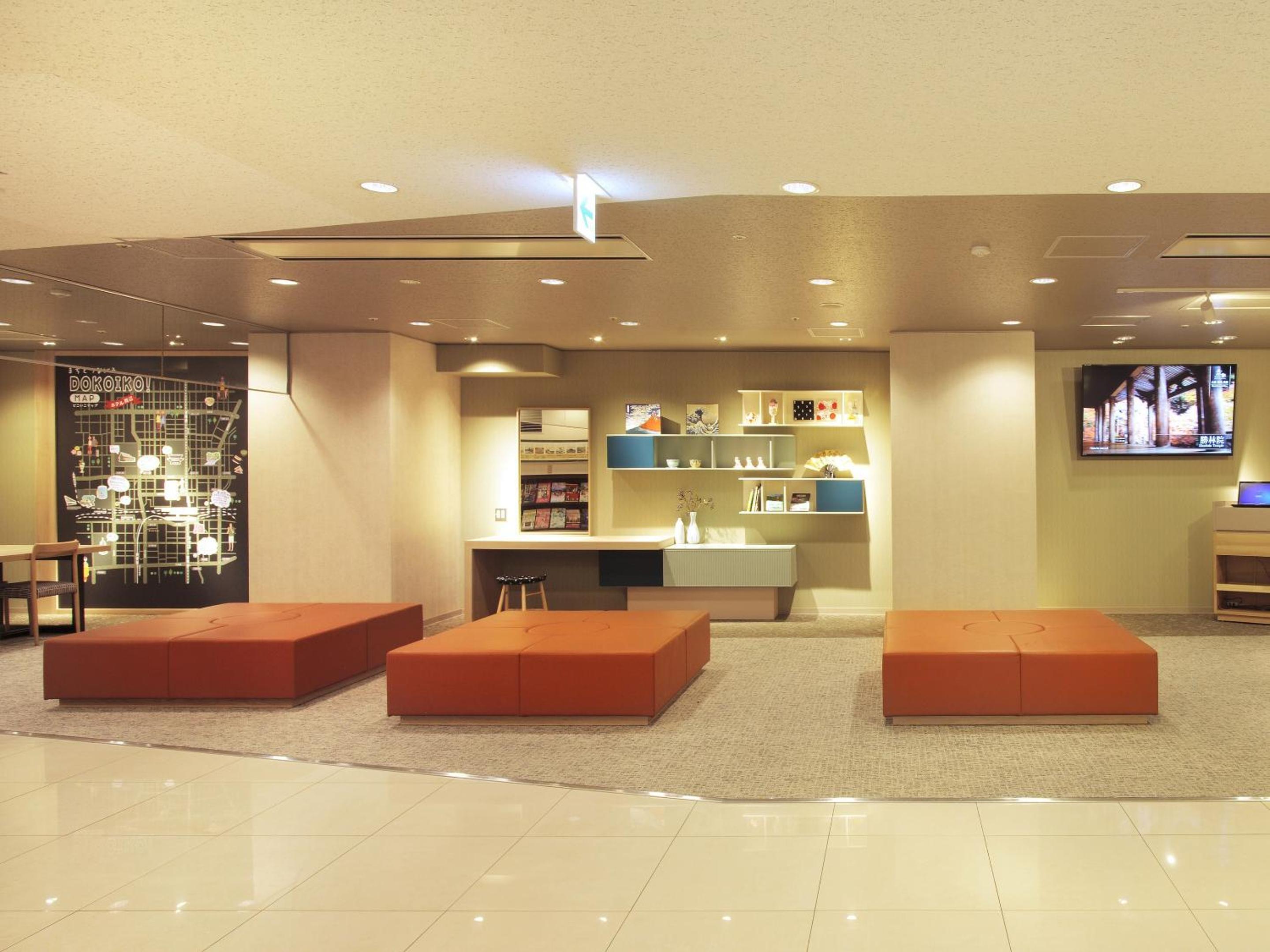 HOTEL ELCIENT KYOTO HACHIJOGUCHI 34