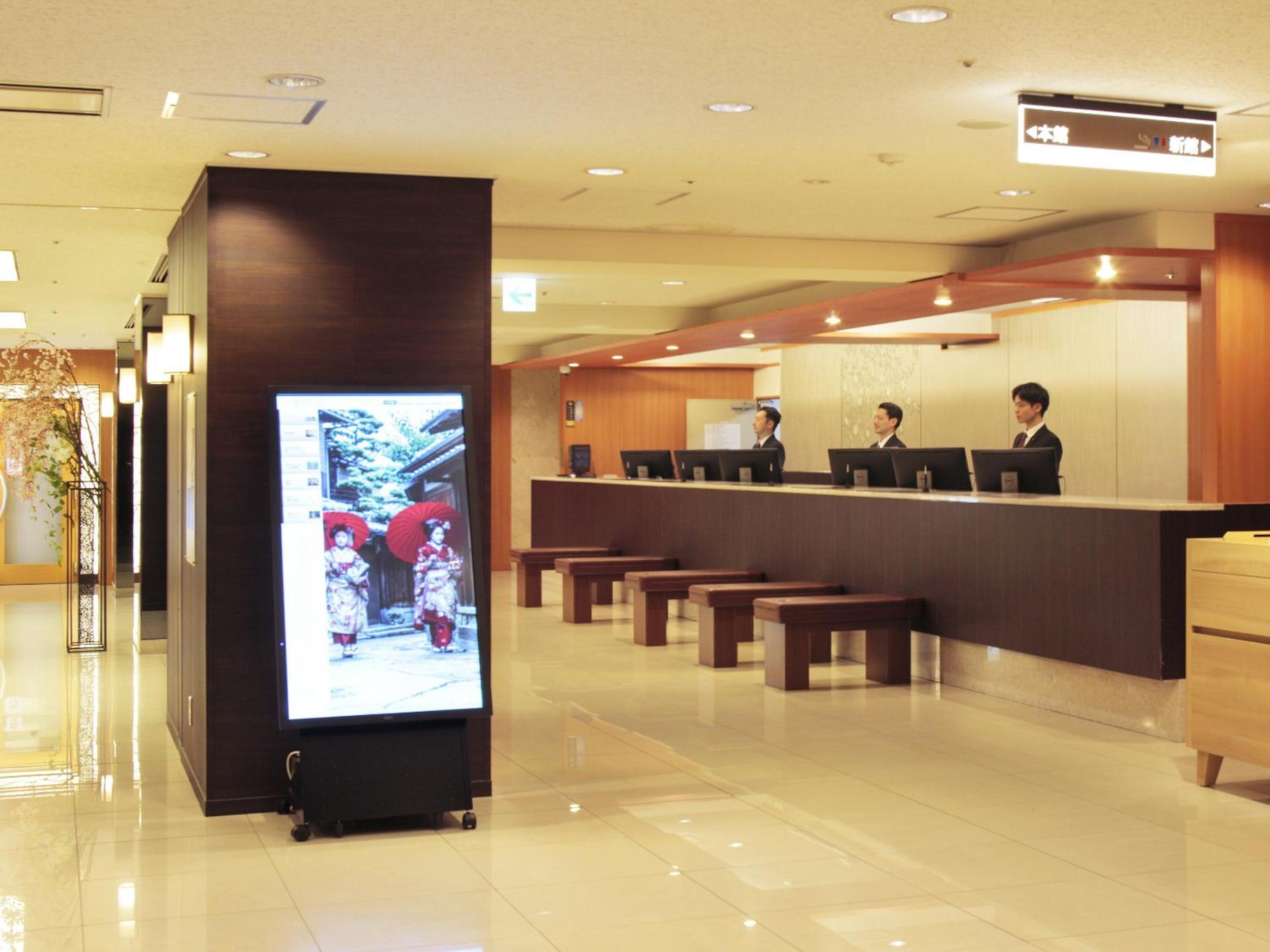HOTEL ELCIENT KYOTO HACHIJOGUCHI 53