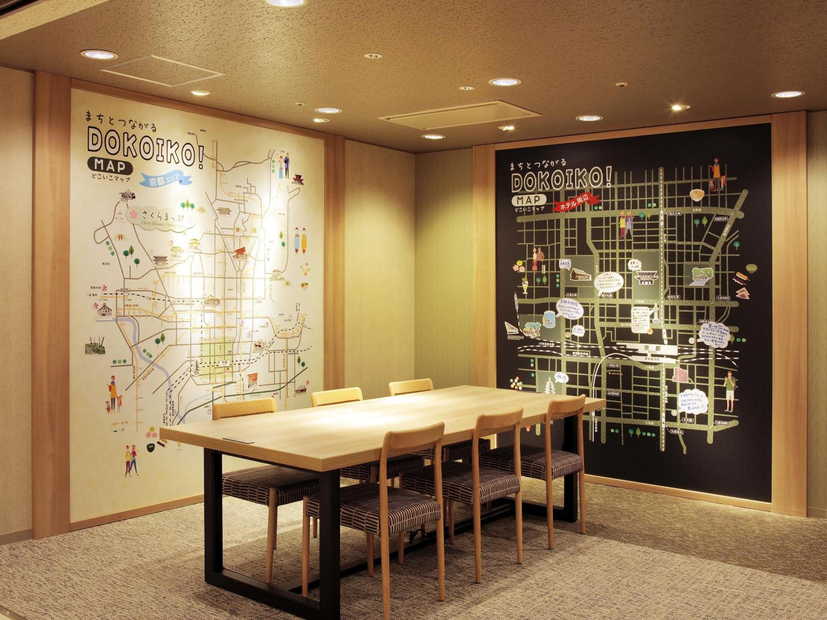 HOTEL ELCIENT KYOTO HACHIJOGUCHI 33