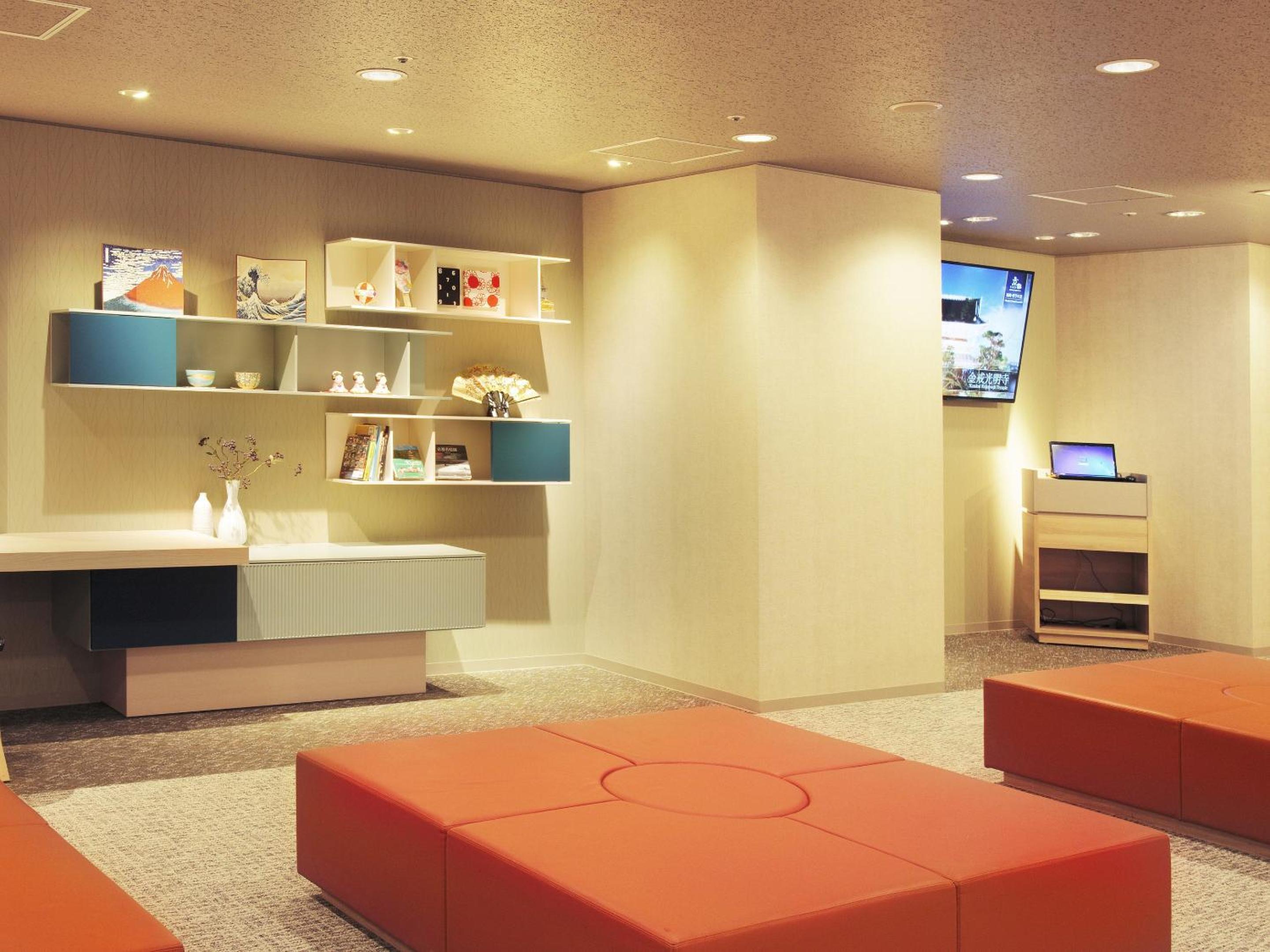 HOTEL ELCIENT KYOTO HACHIJOGUCHI 30