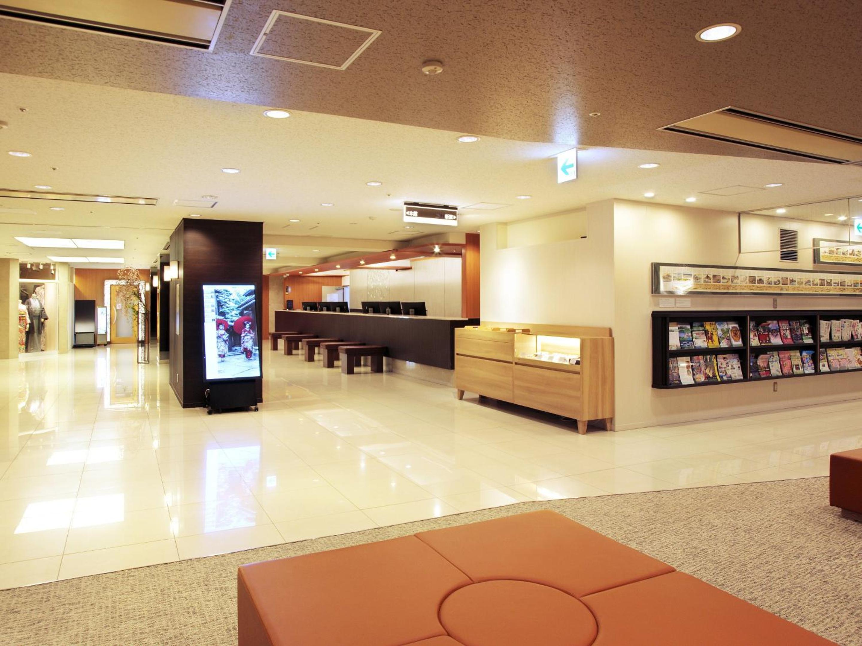 HOTEL ELCIENT KYOTO HACHIJOGUCHI 23