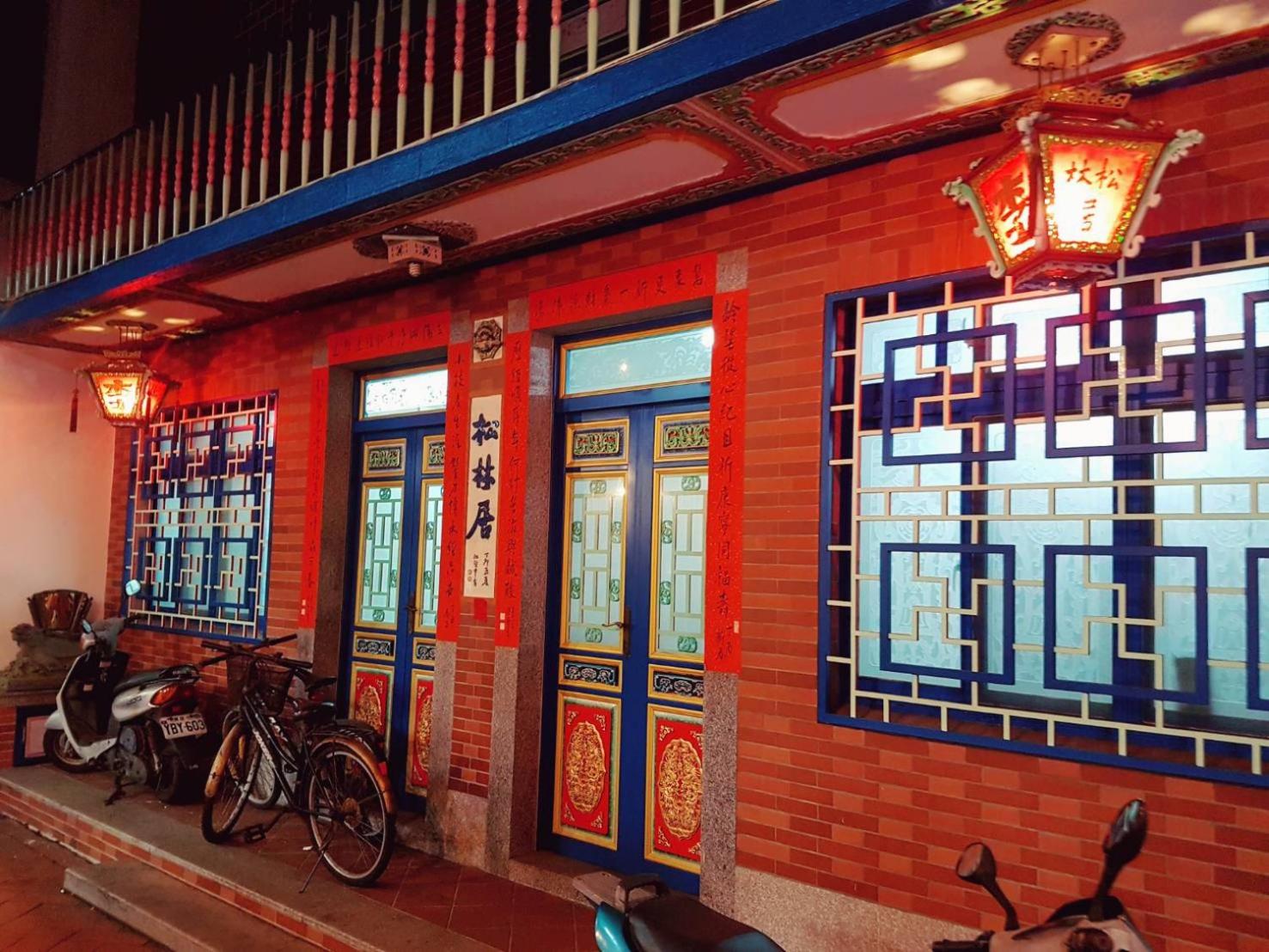 Youngnn Hostel