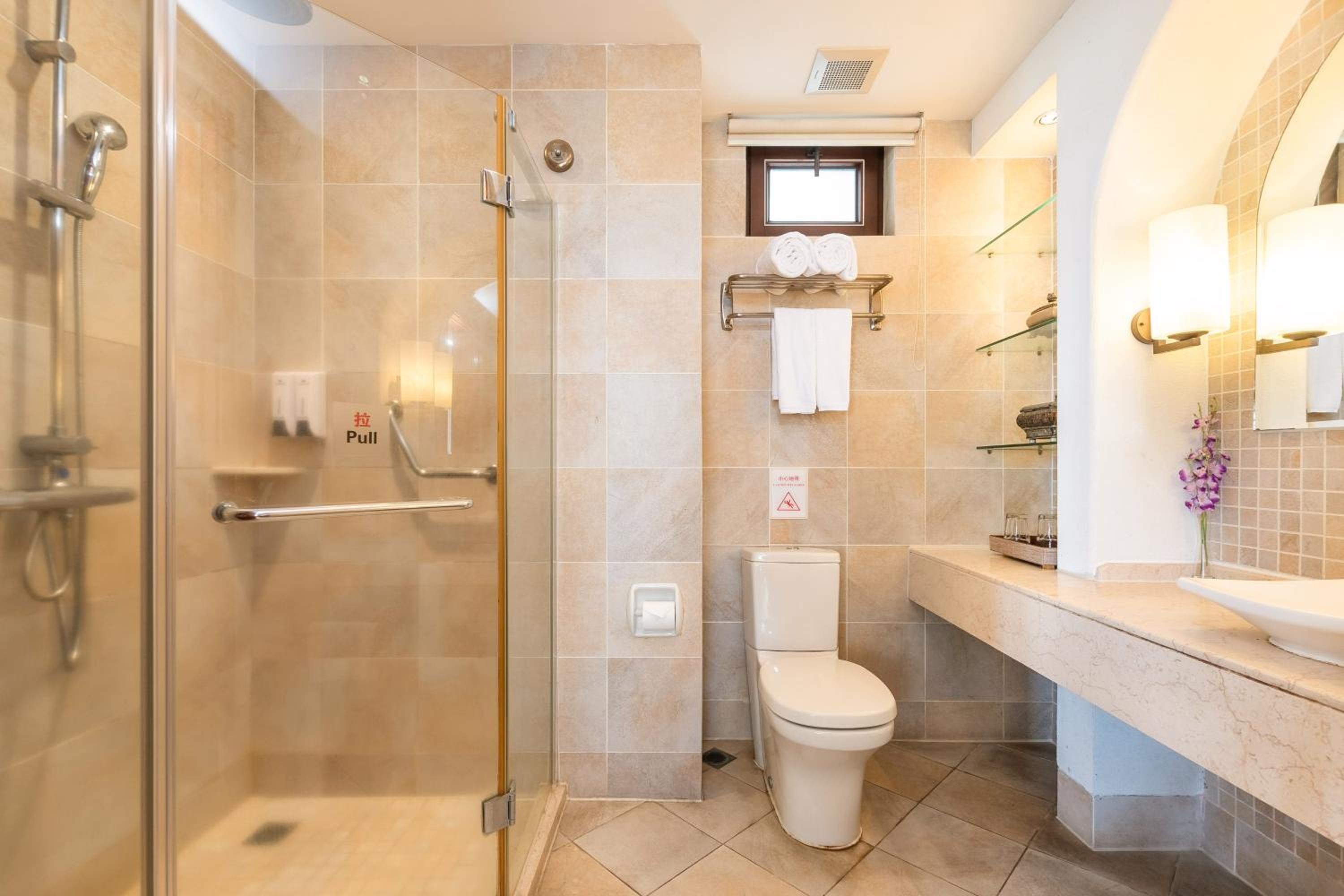 Aegean Suites Sanya Yalong Bay Resort