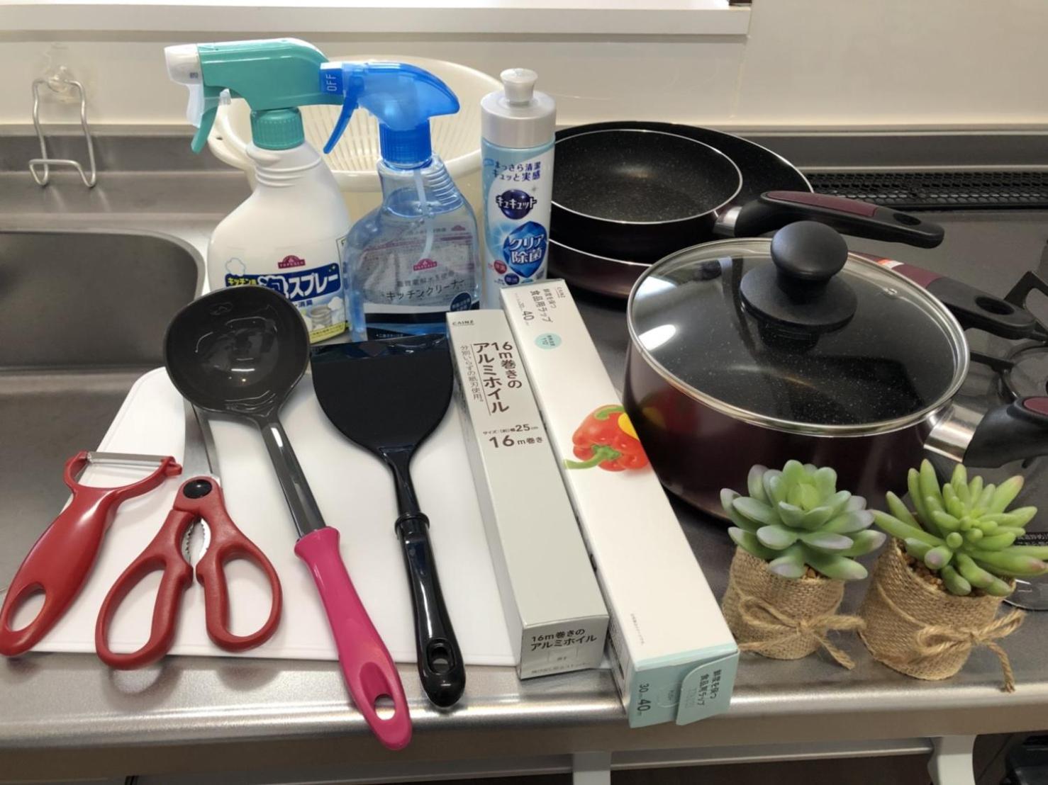 kitchen