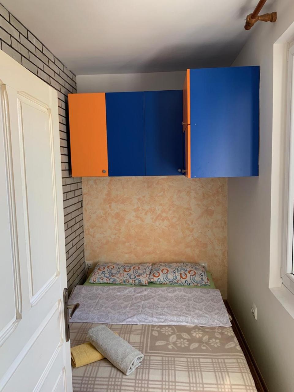 Apartman Trklja view 3