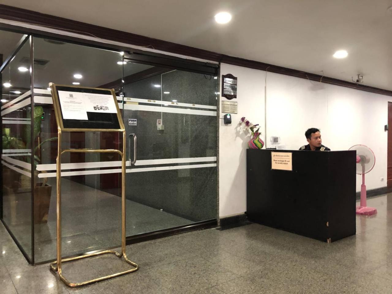 Omni Towers - Large 1 Bedroom Condo Soi Nana