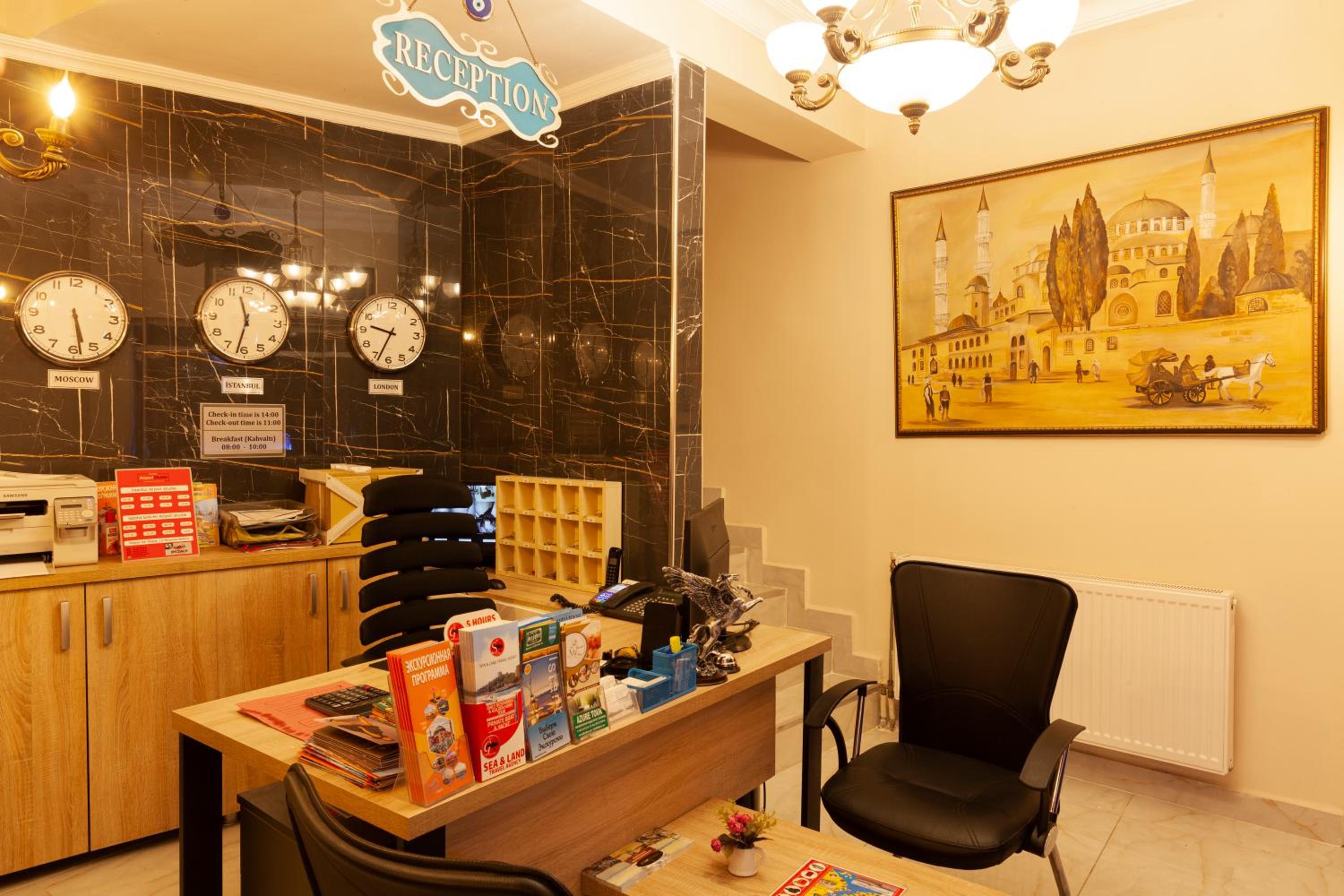 My Home Sultanahmet Hotel - Image 33