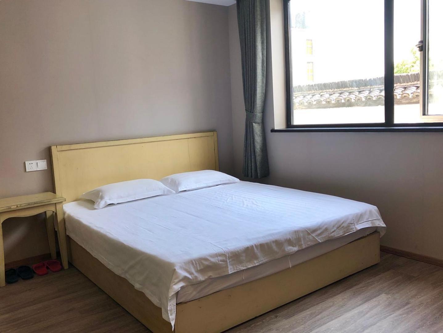 Wushanyi International Youth Hostel