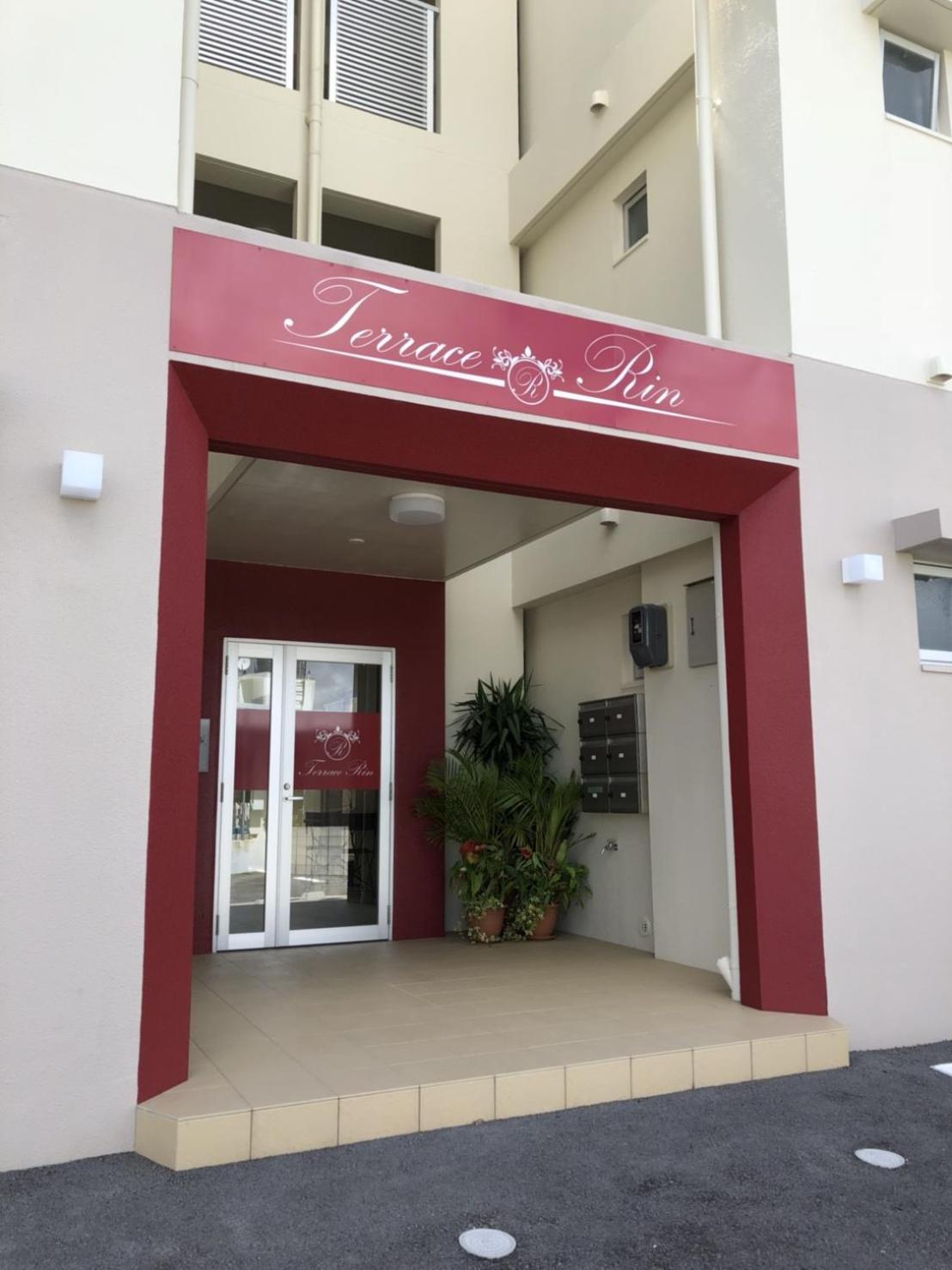 Hotel Terracerin Yn22