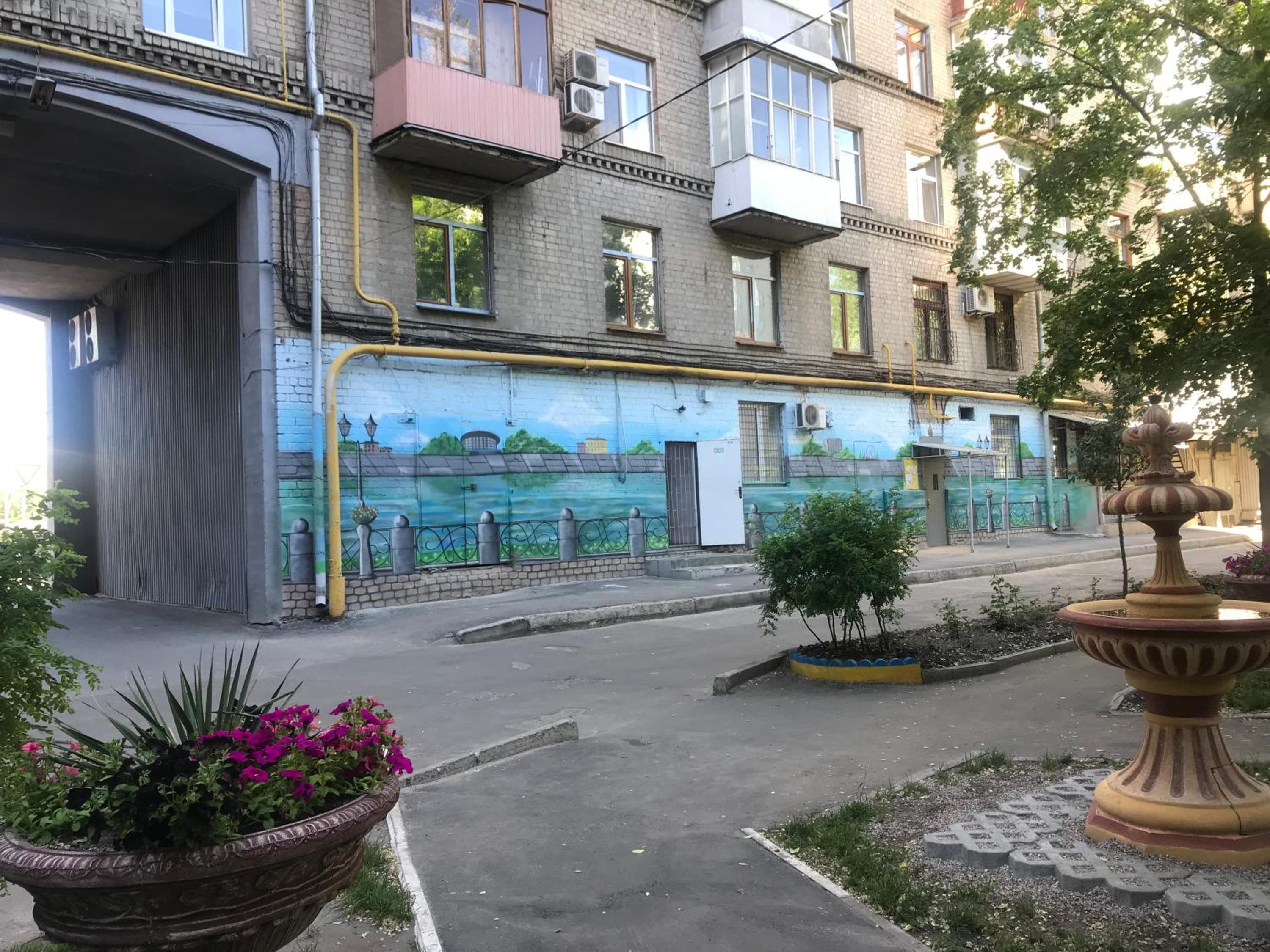 Photo 39
