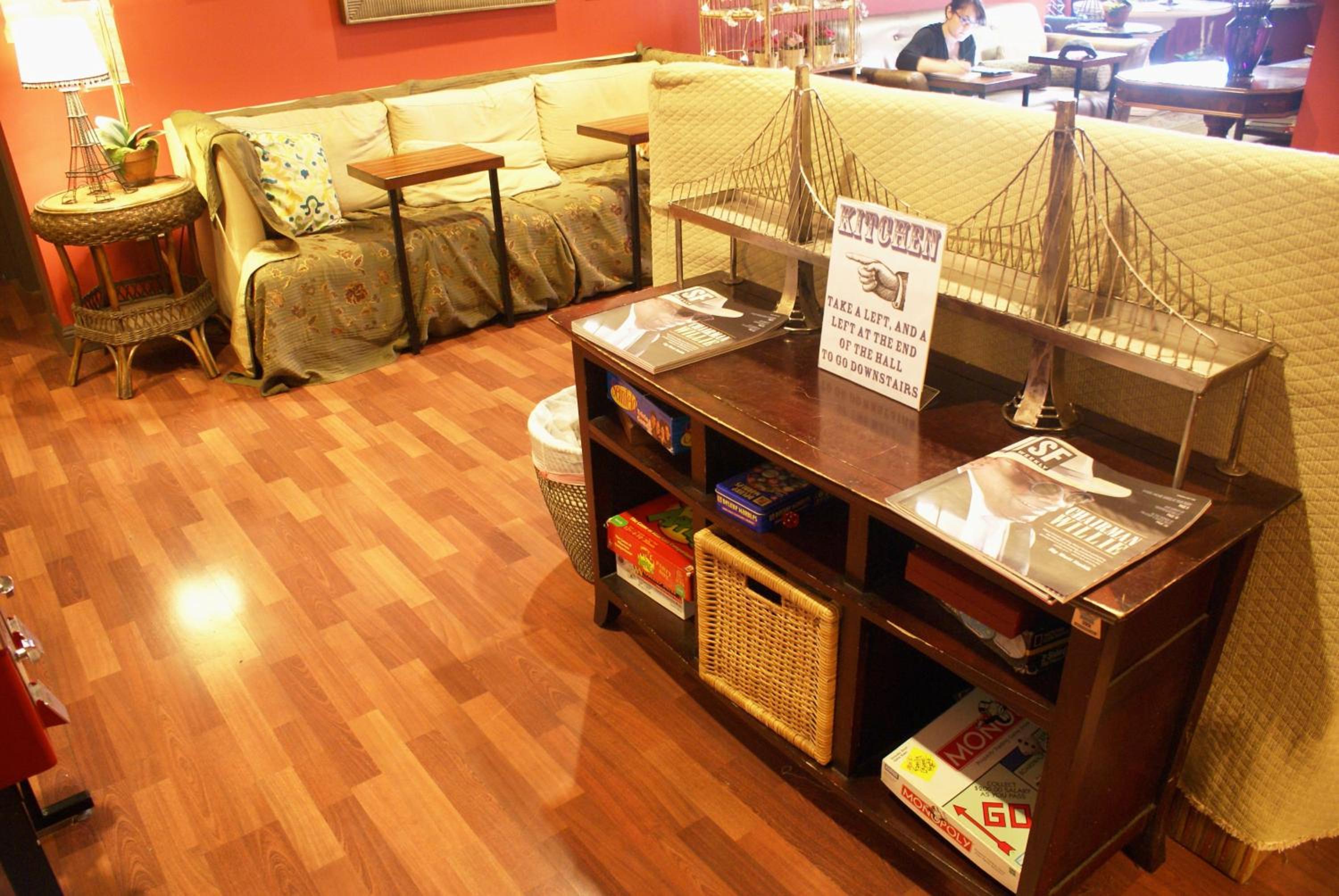 lounge