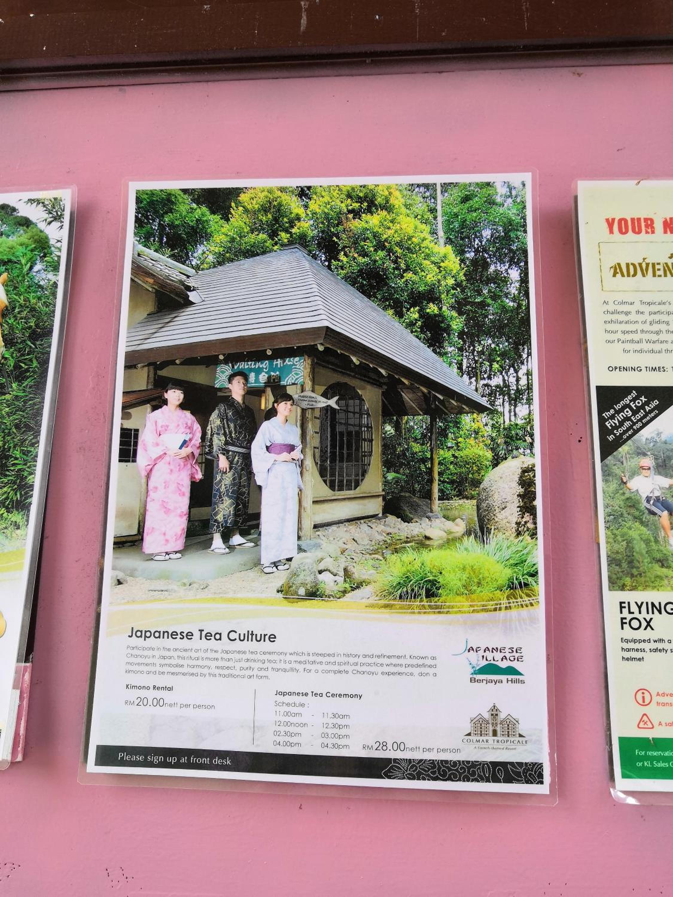 Genting Sempah Berjaya Hill Cottage photo 6