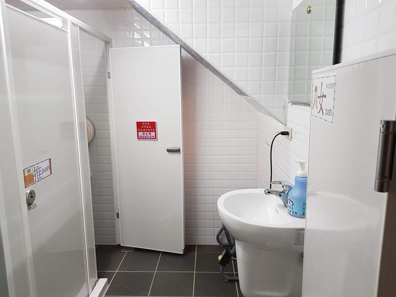 背包客棧Backpackers Hostel