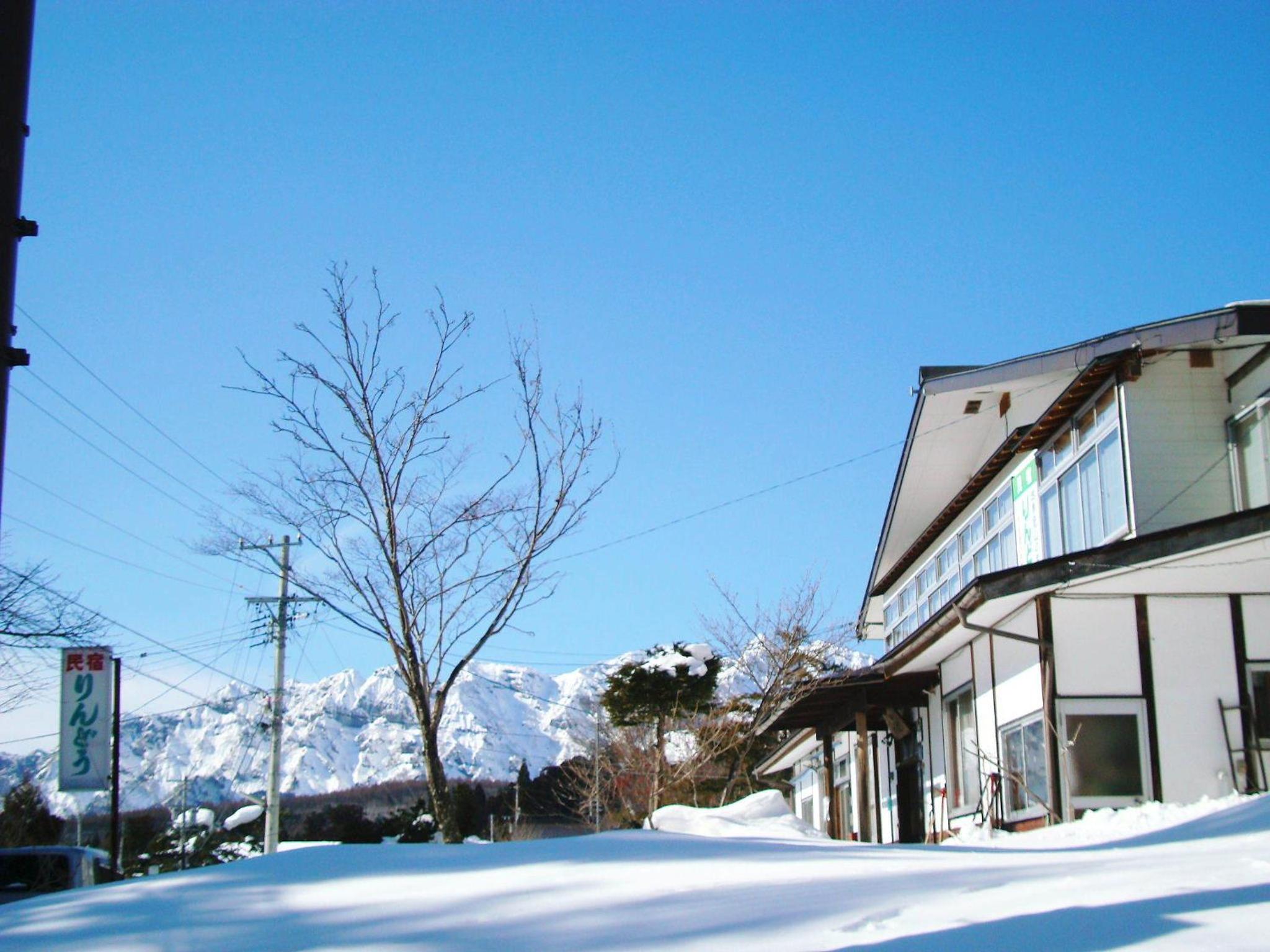 Togakushi- Kogen Minshuku Rindo view 2