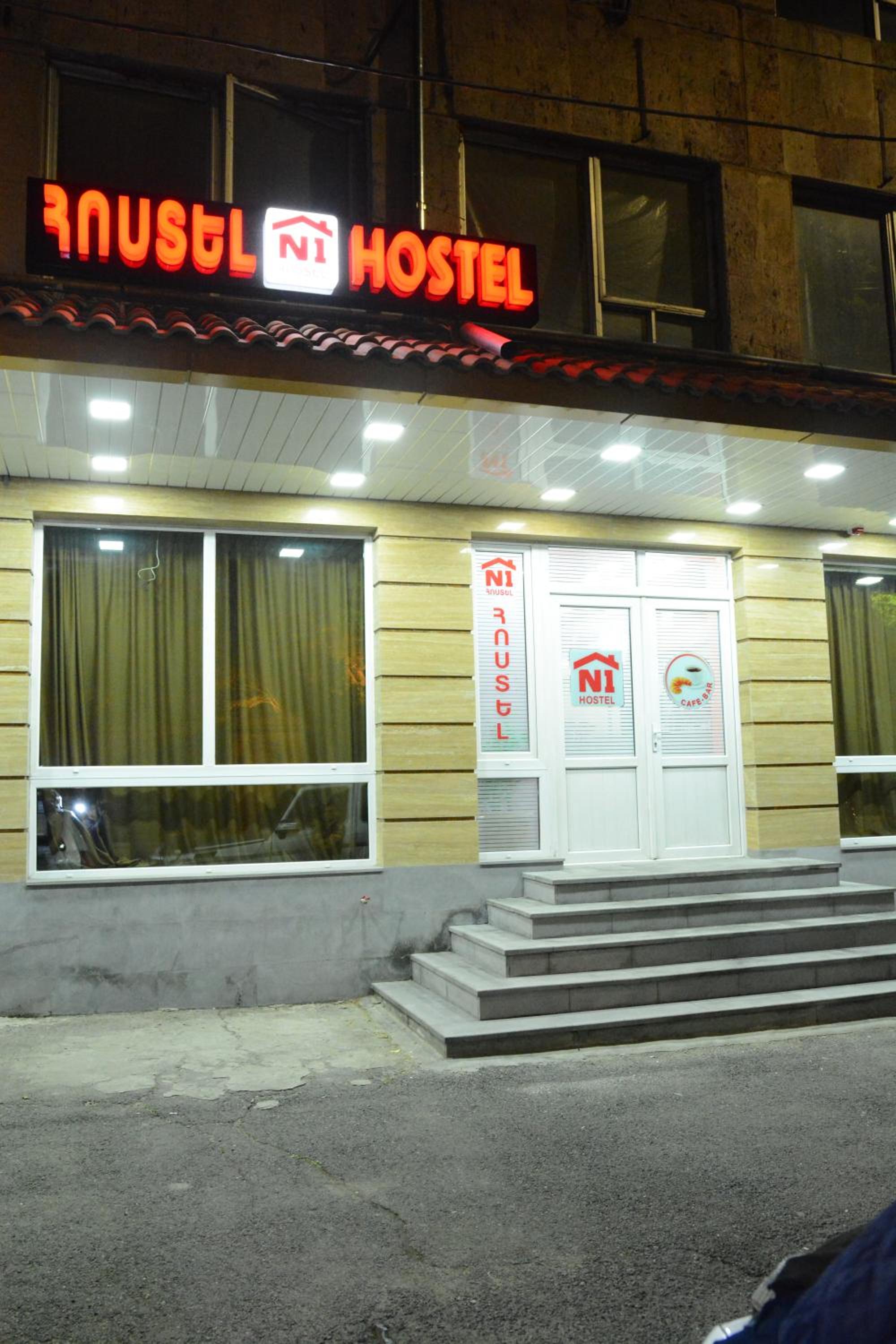 HOTEL N1